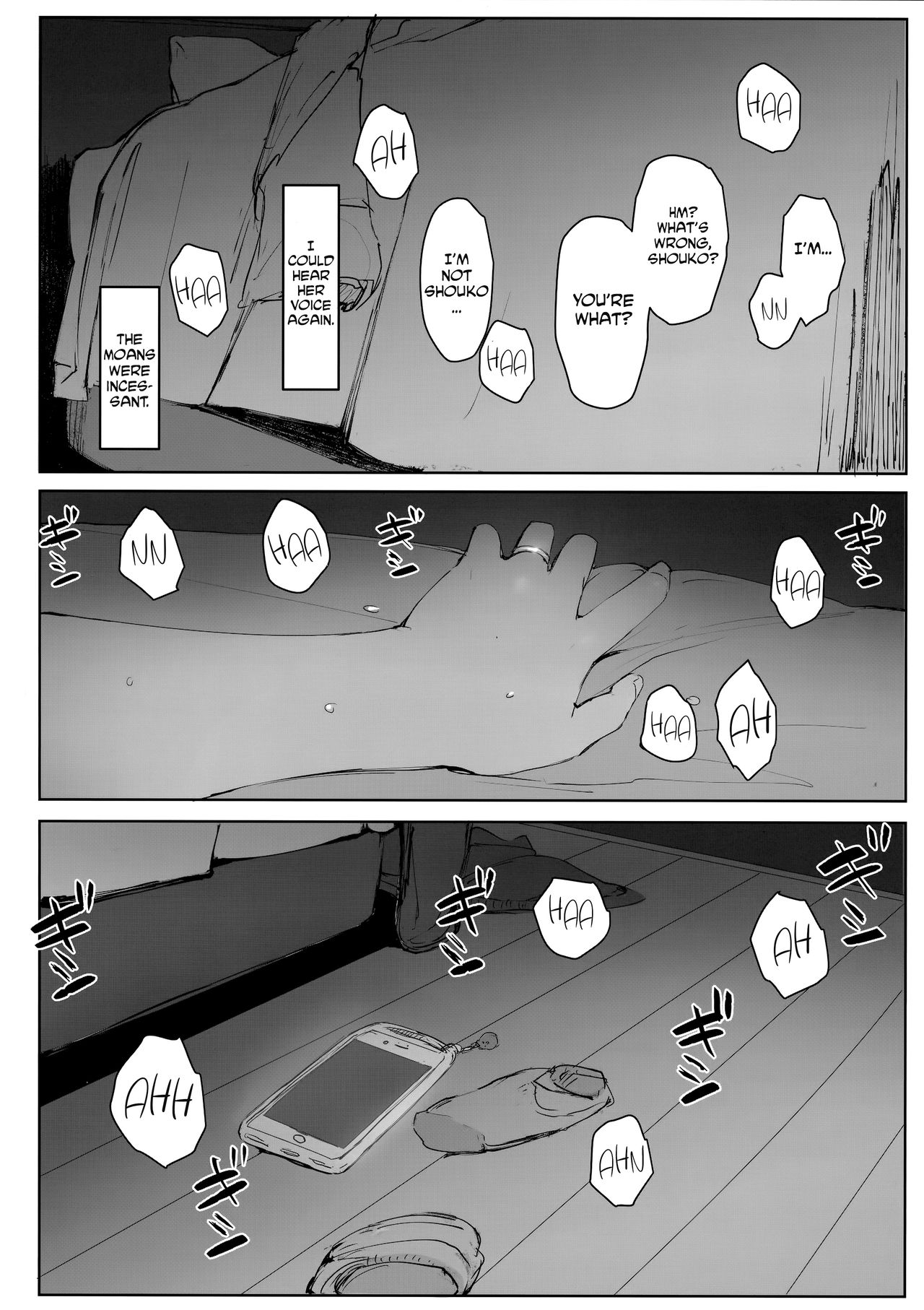 Tsuma no Imouto no Danna ga Ie ni Kite iru you desu. | My Sister-In-Law's Husband is Over. page 9 full