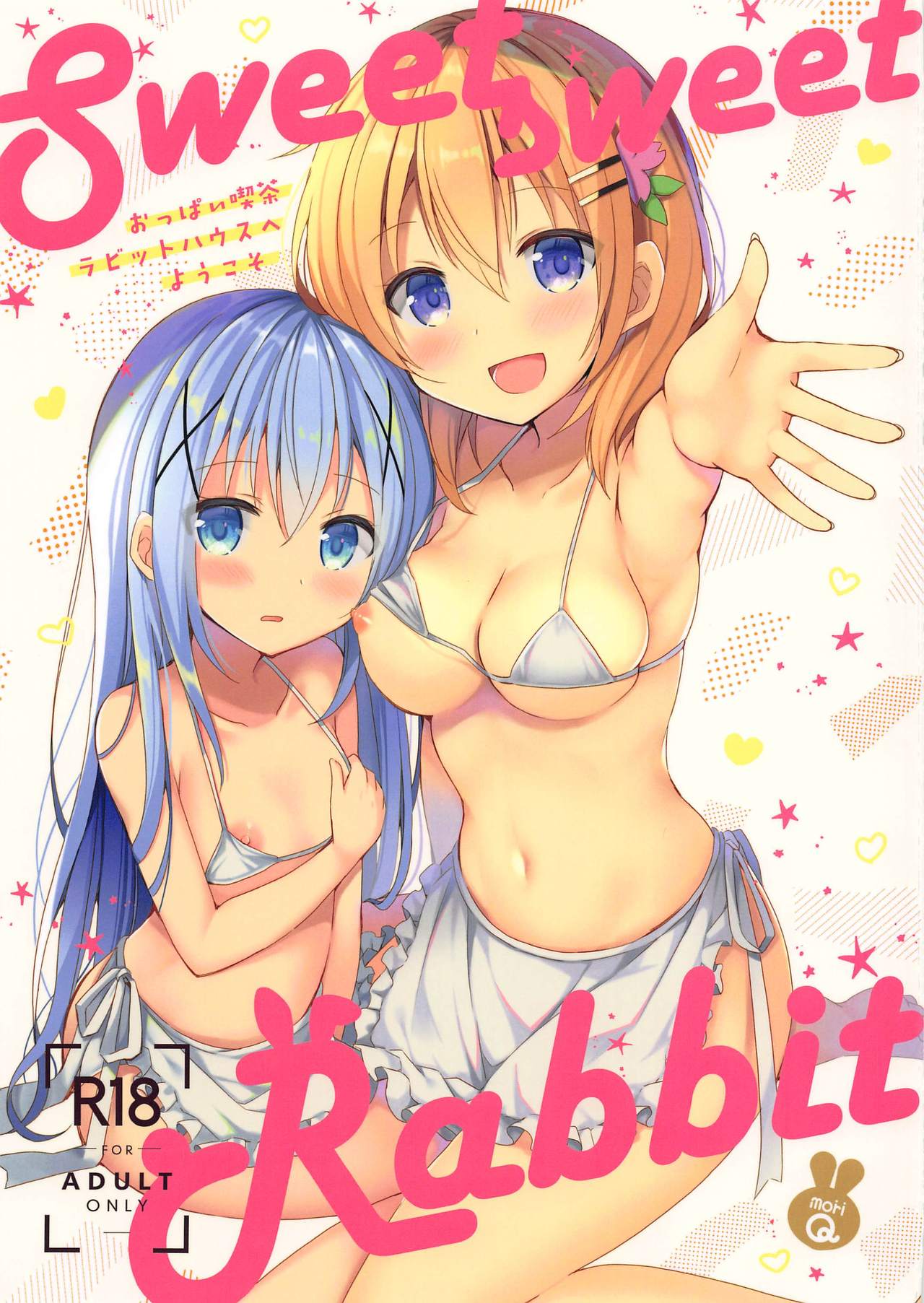 Sweet sweet Rabbit Oppai Kissa Rabbit House e Youkoso page 1 full