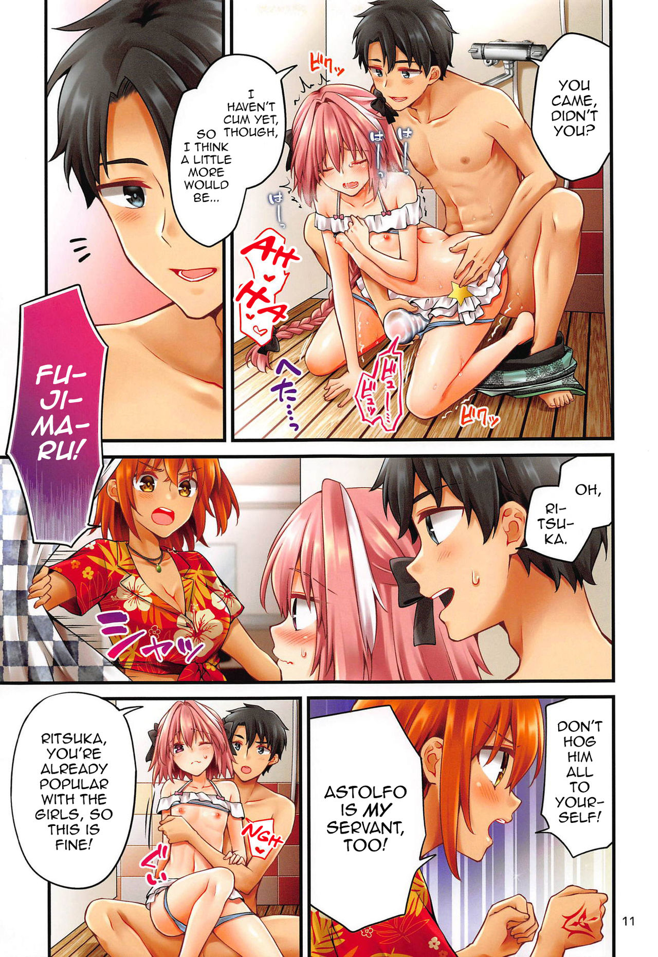 Astolfo-kun ga Gudas ni Ecchi na Koto Sarechau Hon page 10 full