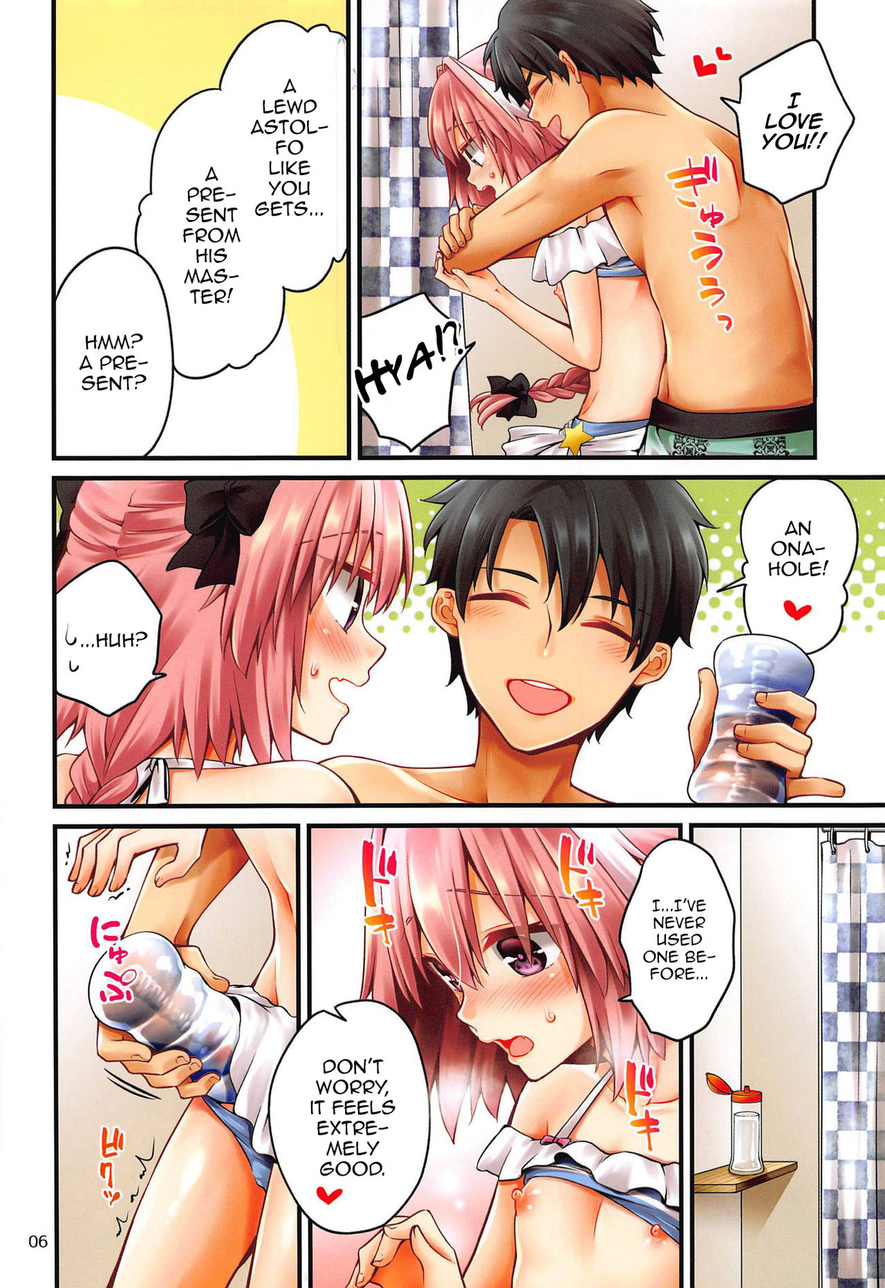 Astolfo-kun ga Gudas ni Ecchi na Koto Sarechau Hon page 5 full
