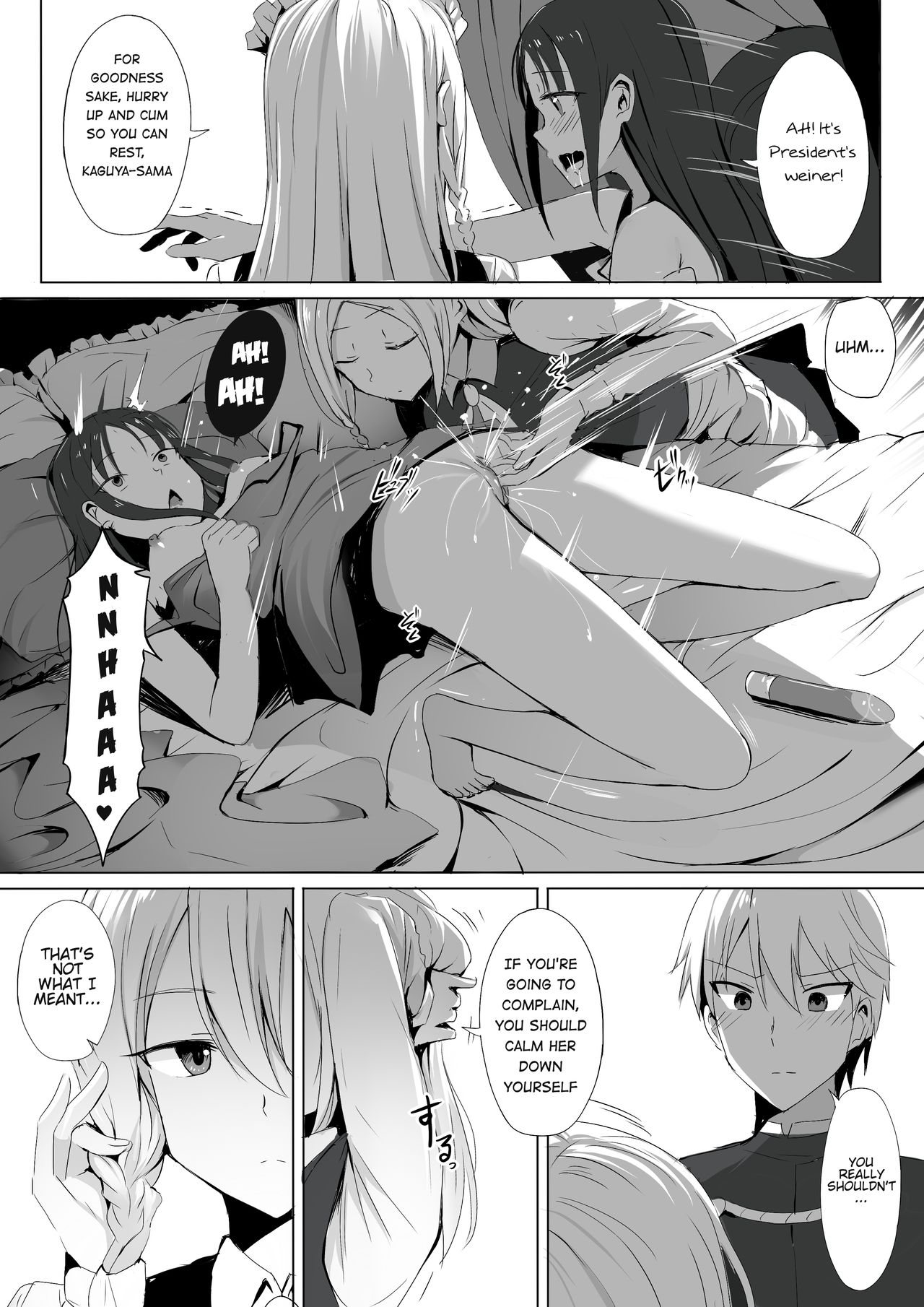 Shinomiya-ke no Maid wa Tokojouzu ~Professional Jintai Onaho~ page 6 full