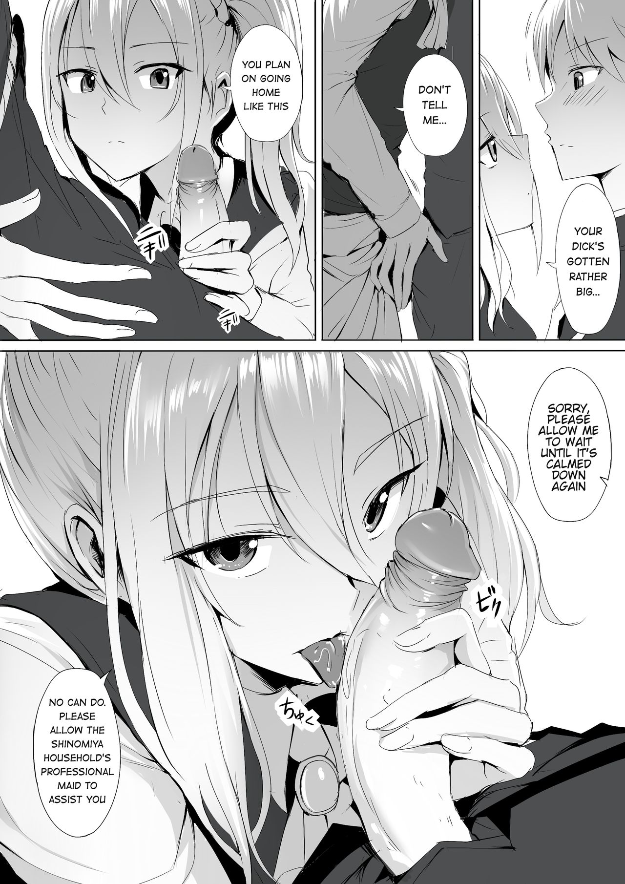 Shinomiya-ke no Maid wa Tokojouzu ~Professional Jintai Onaho~ page 7 full