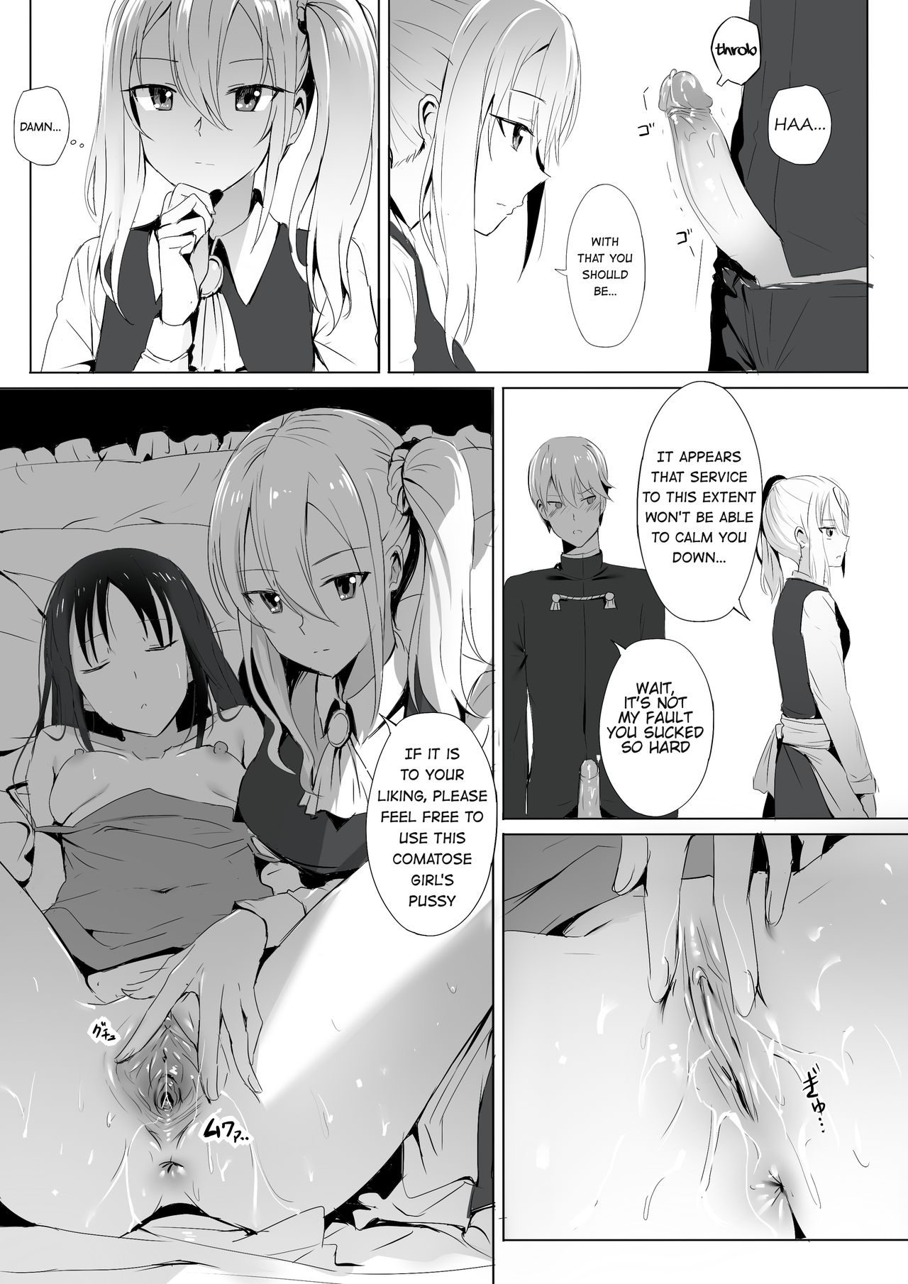 Shinomiya-ke no Maid wa Tokojouzu ~Professional Jintai Onaho~ page 9 full