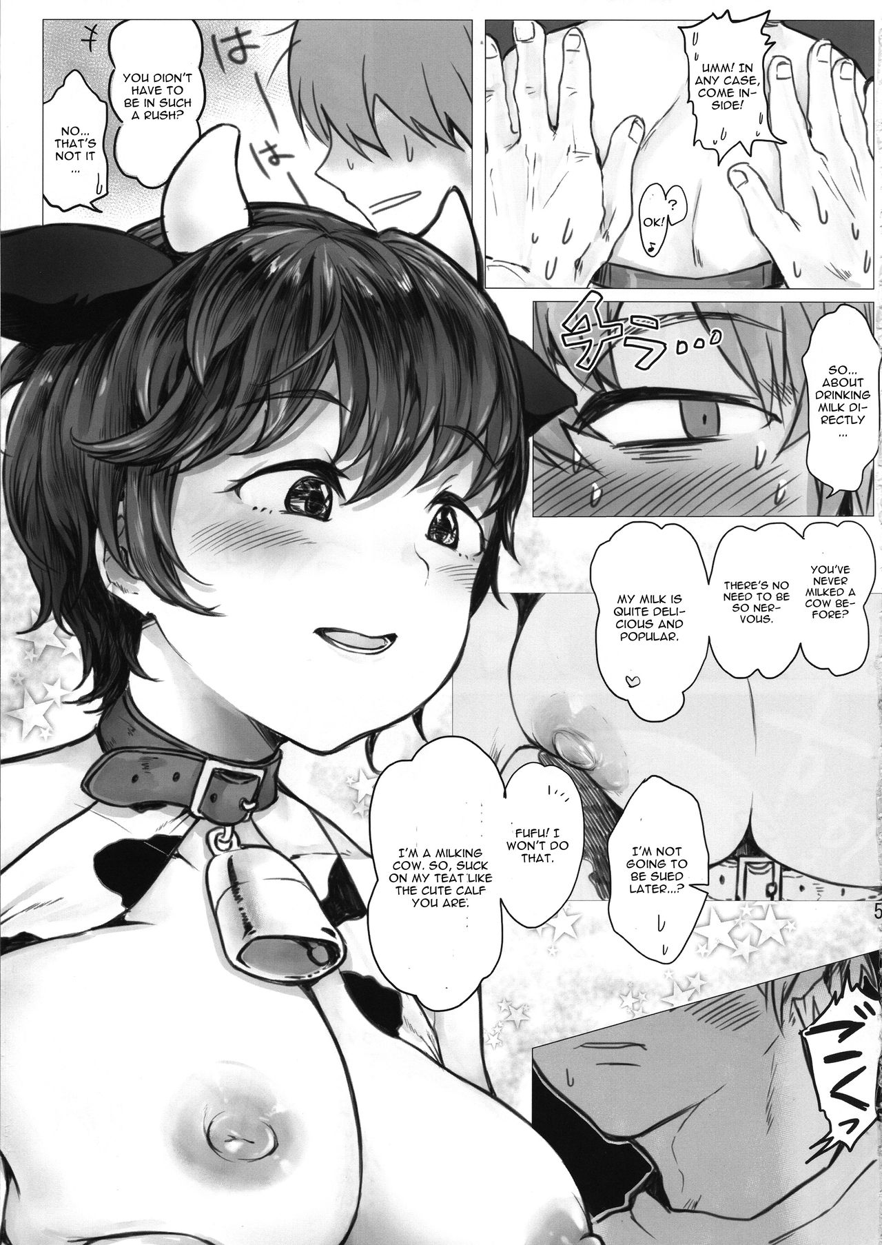 Oikawa Gyuunyuu no Jikanomi Takuhai Service page 4 full