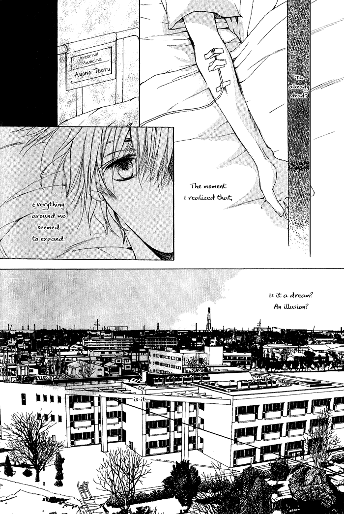 White & Black page 7 full