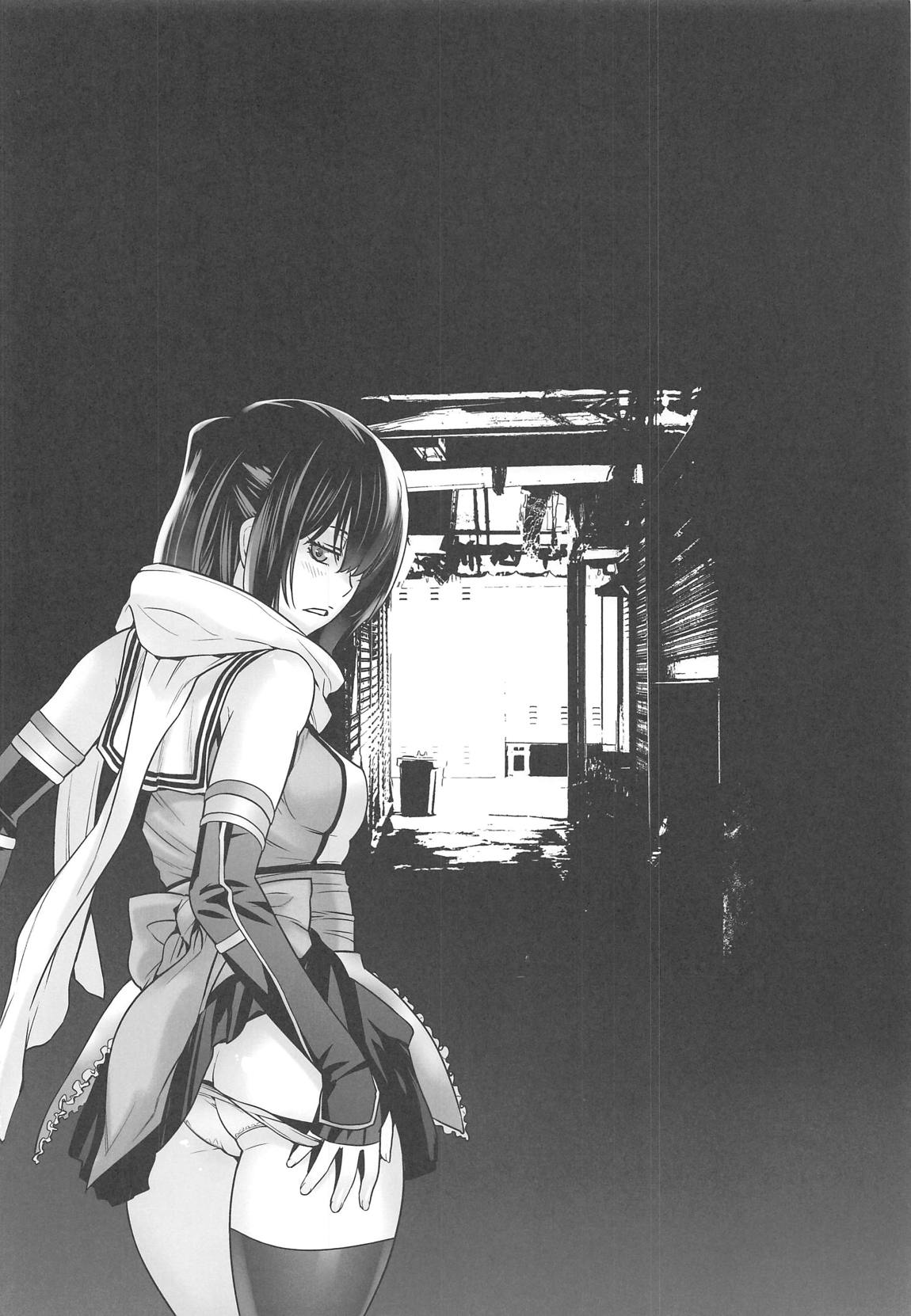 IN THE END page 3 full