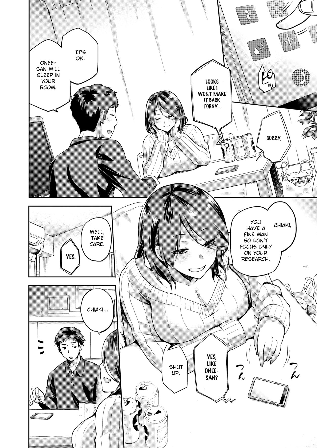 Nagusami Rasen page 4 full