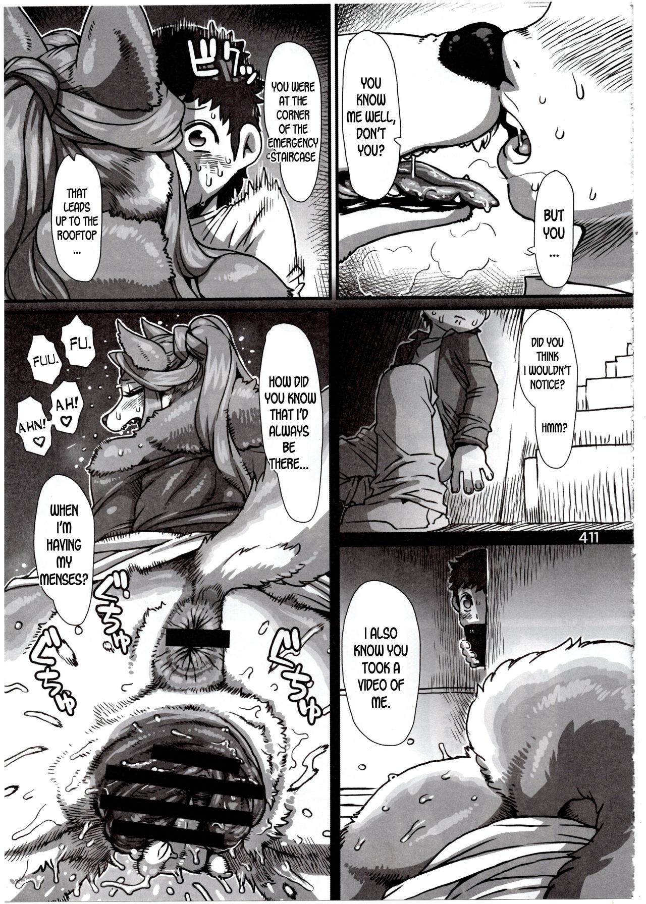 Mudai | Untitled page 3 full