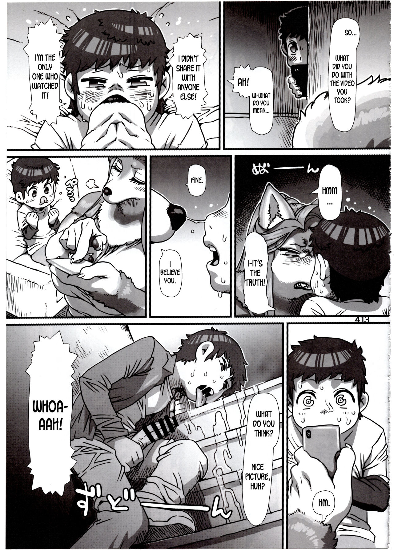 Mudai | Untitled page 5 full