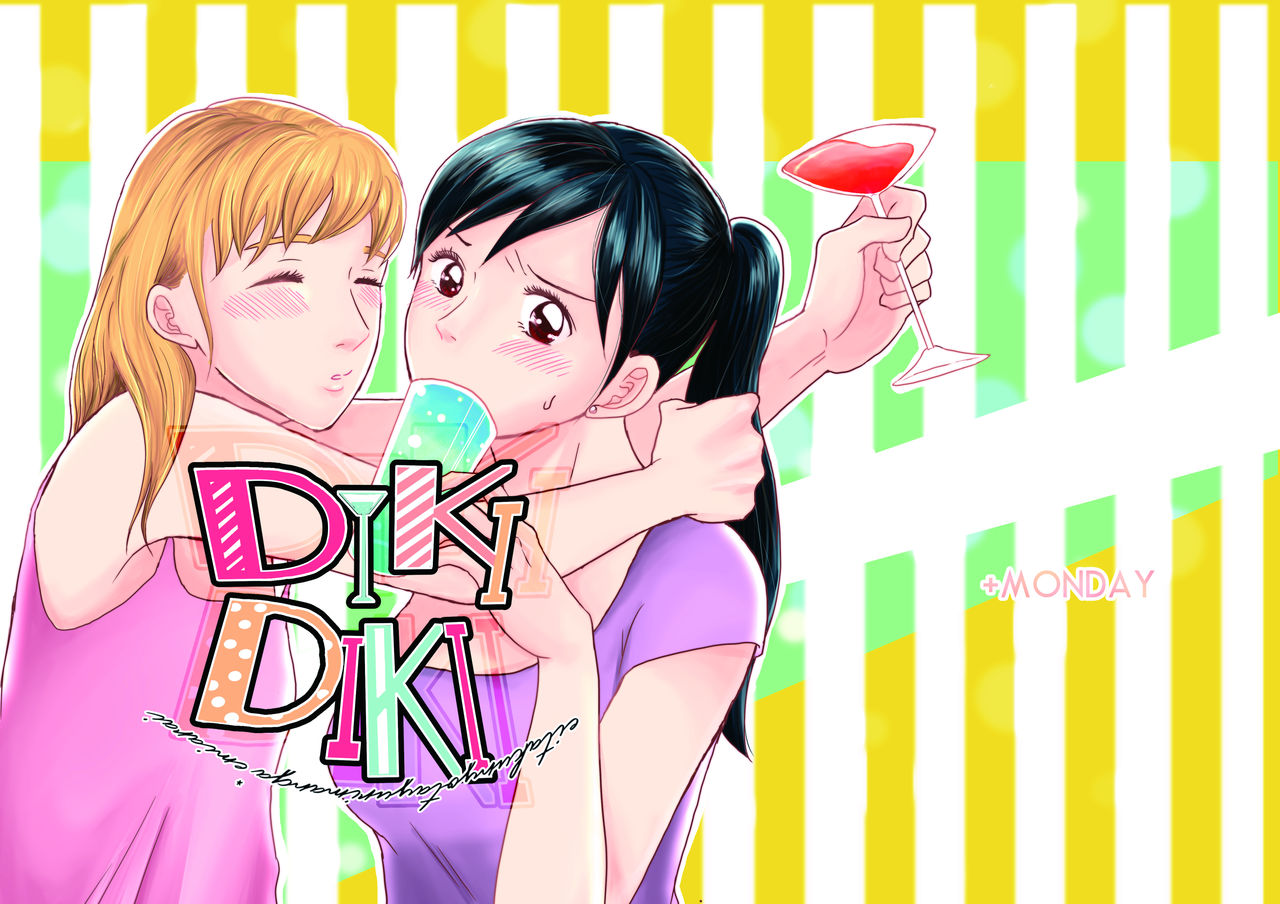 DIKIDIKI page 1 full