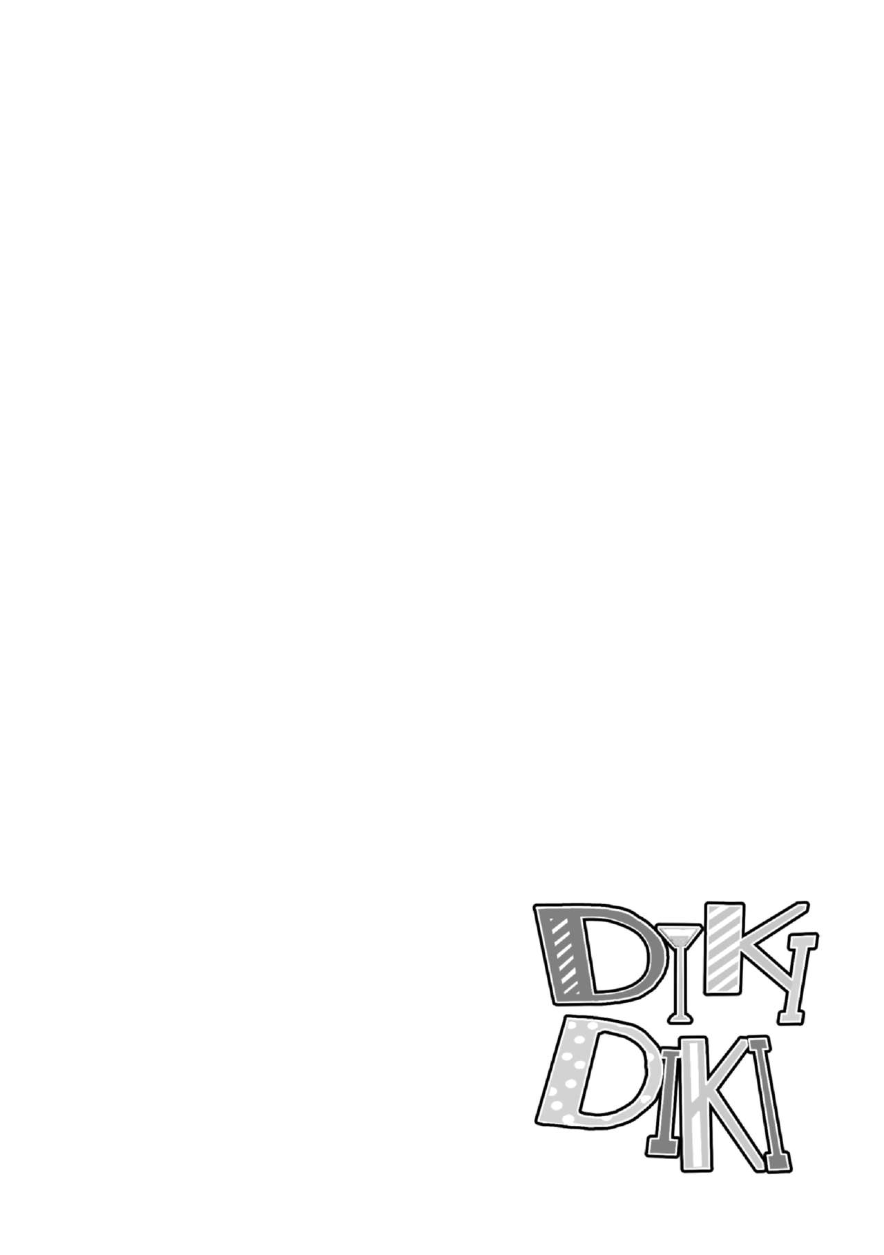 DIKIDIKI page 3 full