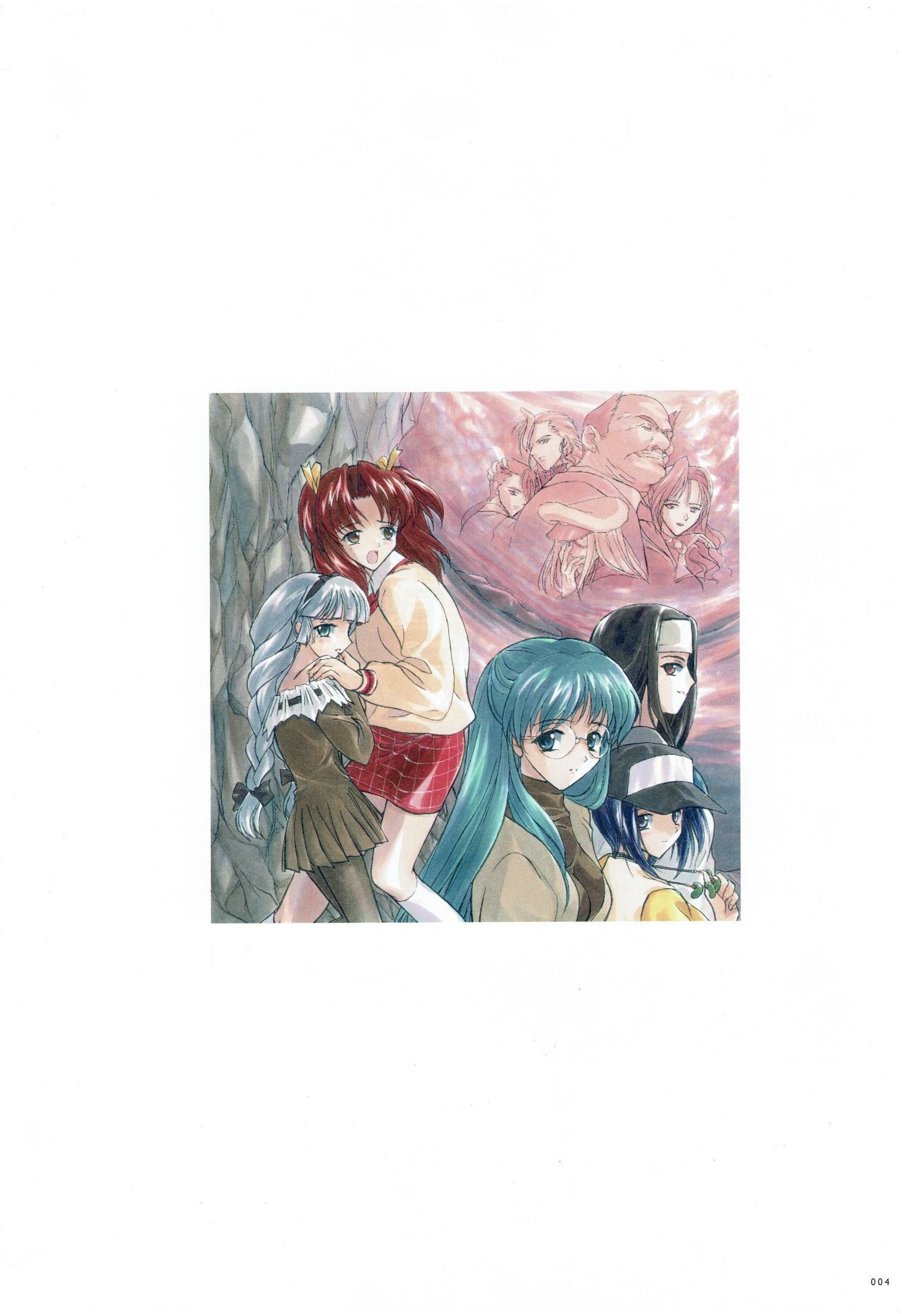 ALICE CREATOR WORKS VOL 1 page 6 full