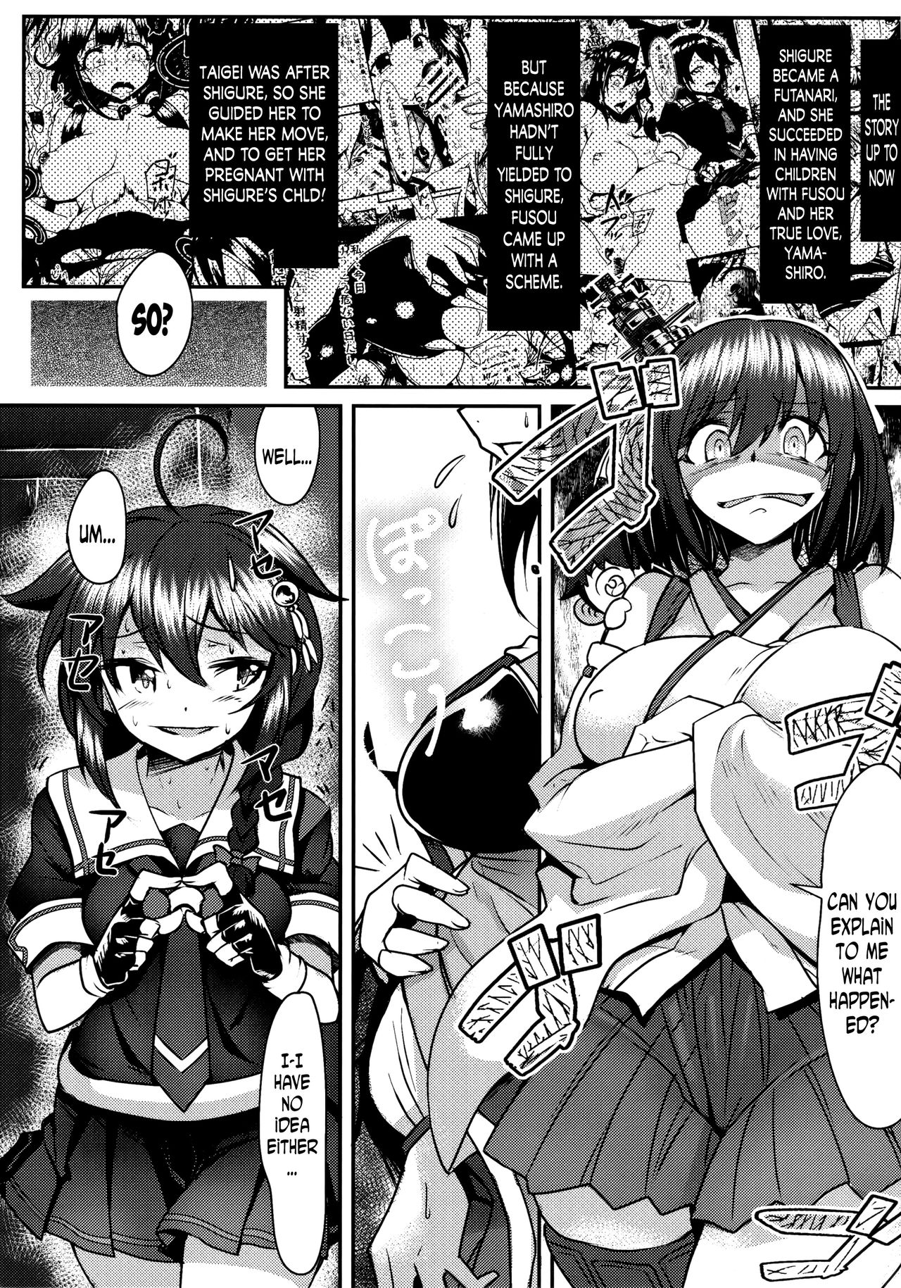Futanari Shigure Fusou no Bouryaku Daiichi Sakusen page 2 full