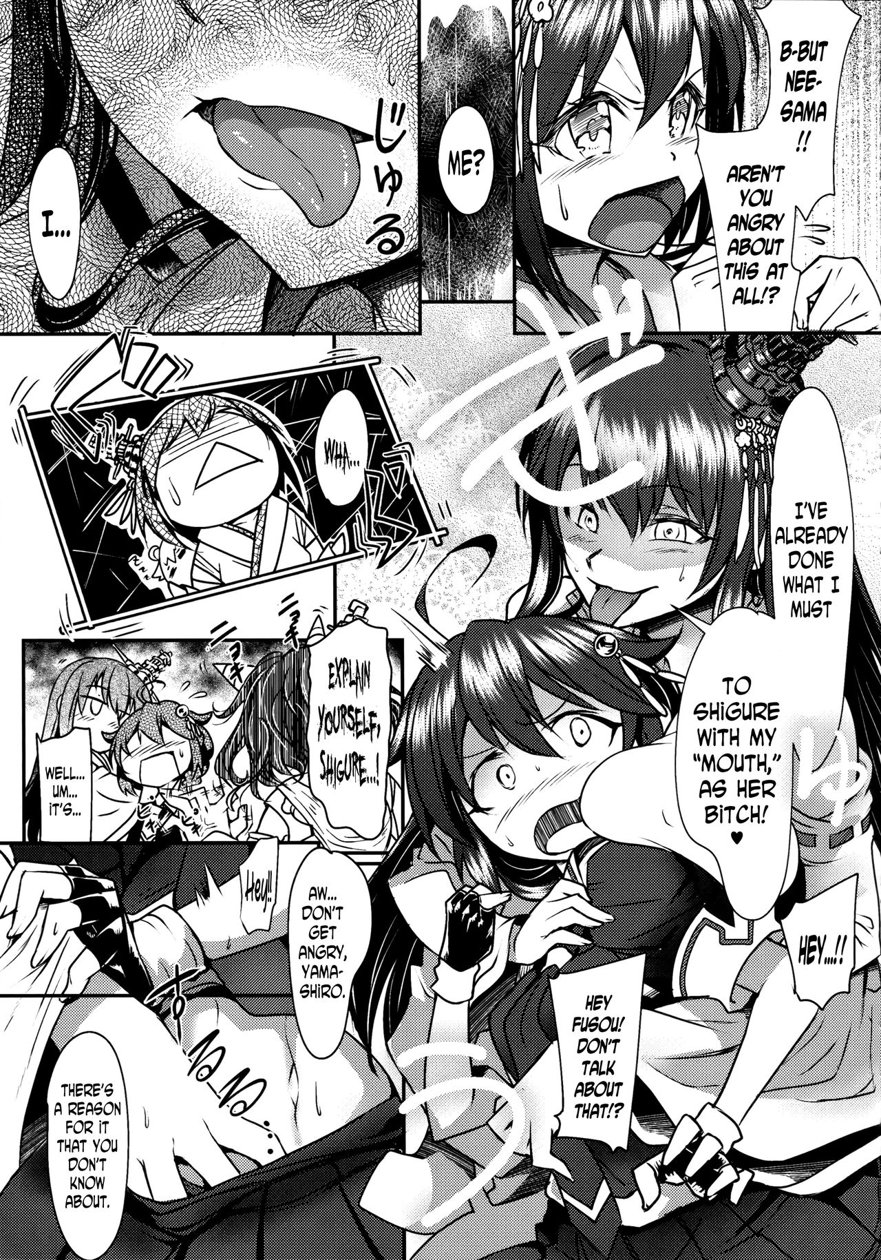 Futanari Shigure Fusou no Bouryaku Daiichi Sakusen page 6 full