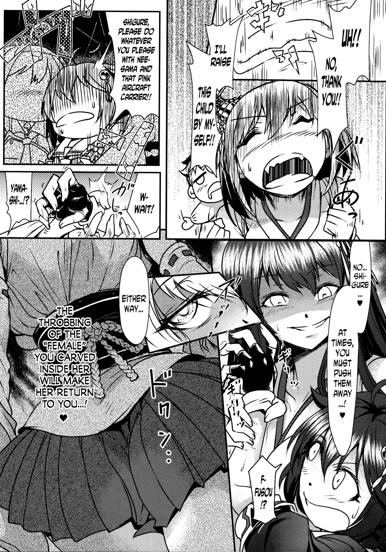 Futanari Shigure Fusou no Bouryaku Daiichi Sakusen page 9 full
