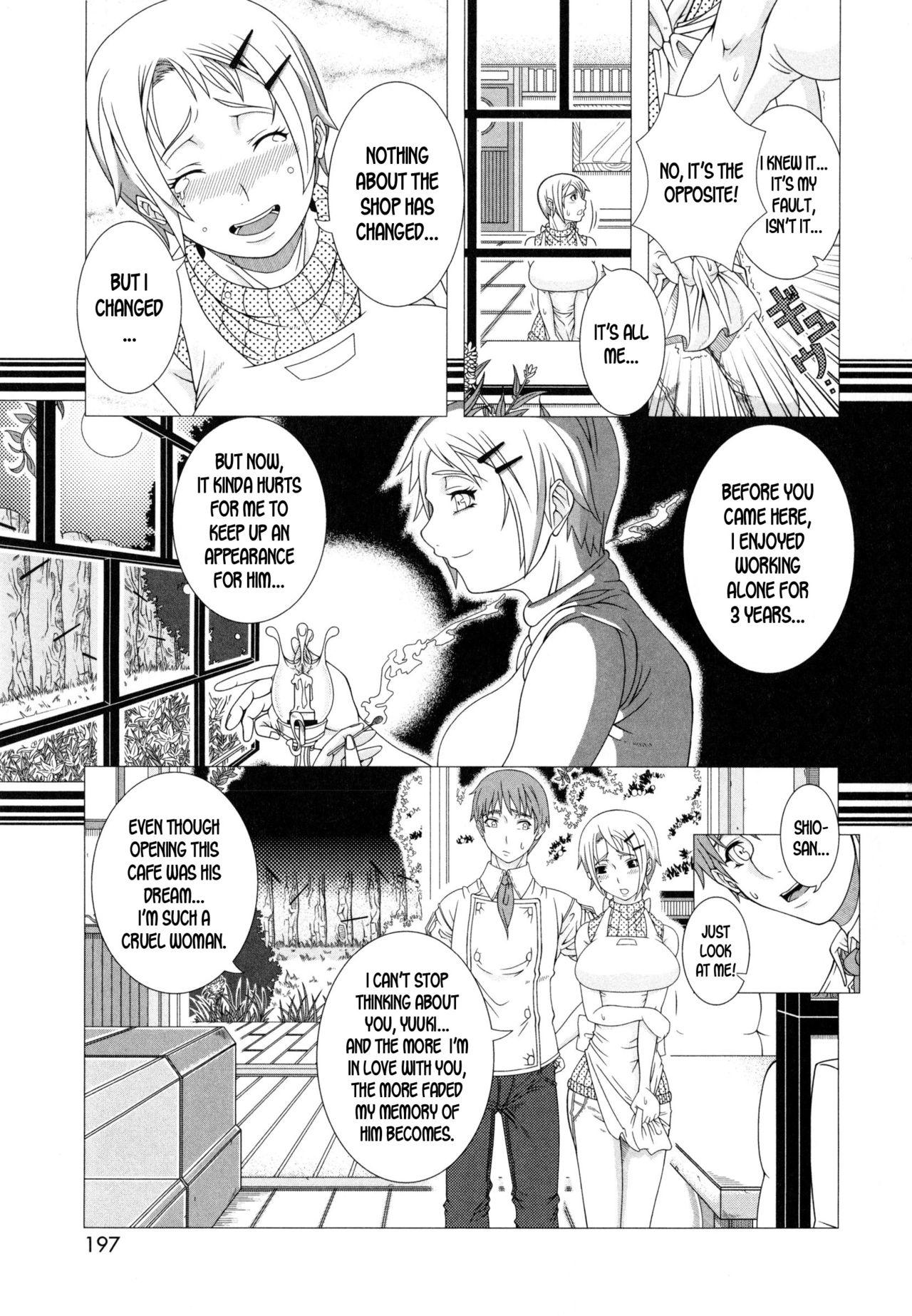 Futari no Jikan | Our Time Together page 7 full