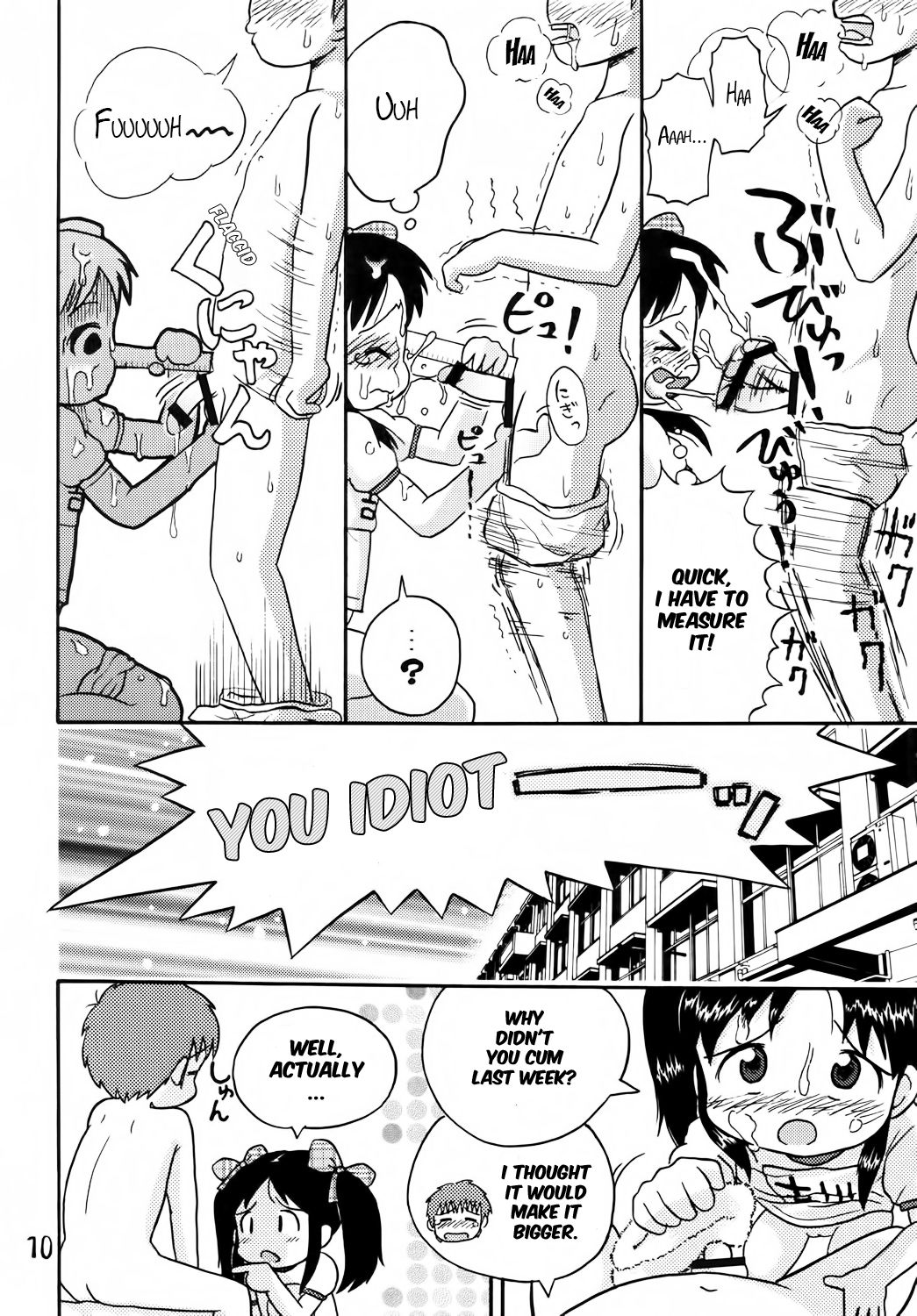 Yoshikawa-san to Sugawara-kun! page 9 full