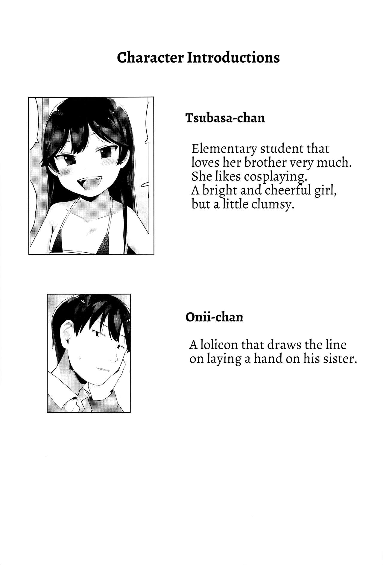 Tsubasa-chan wa Onii-chan to H ga Shitai! page 2 full