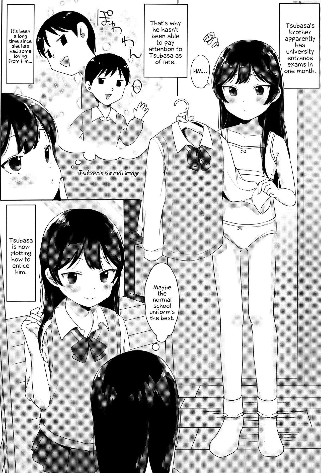 Tsubasa-chan wa Onii-chan to H ga Shitai! page 3 full