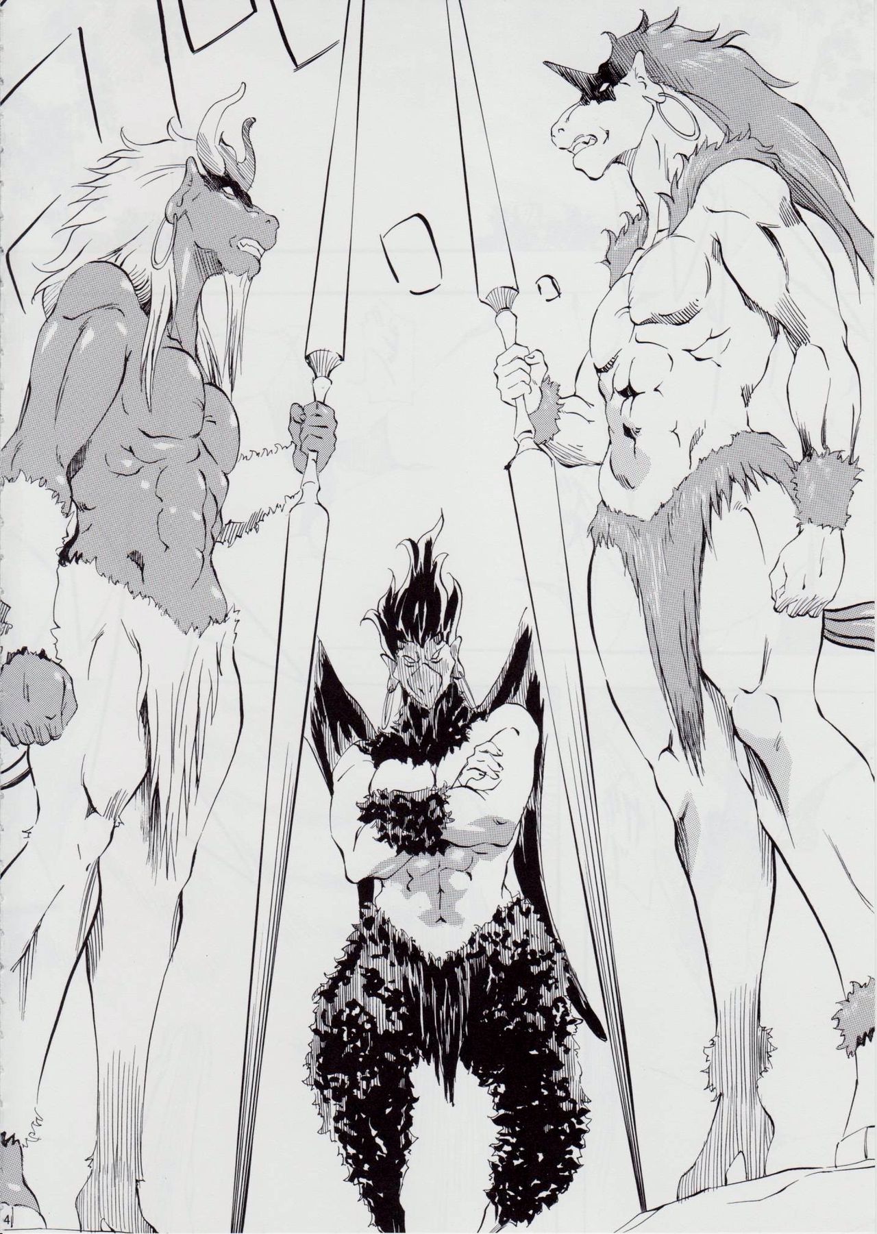 Ai & Mai D.S III ~Sennen Jigoku Hen~ page 3 full