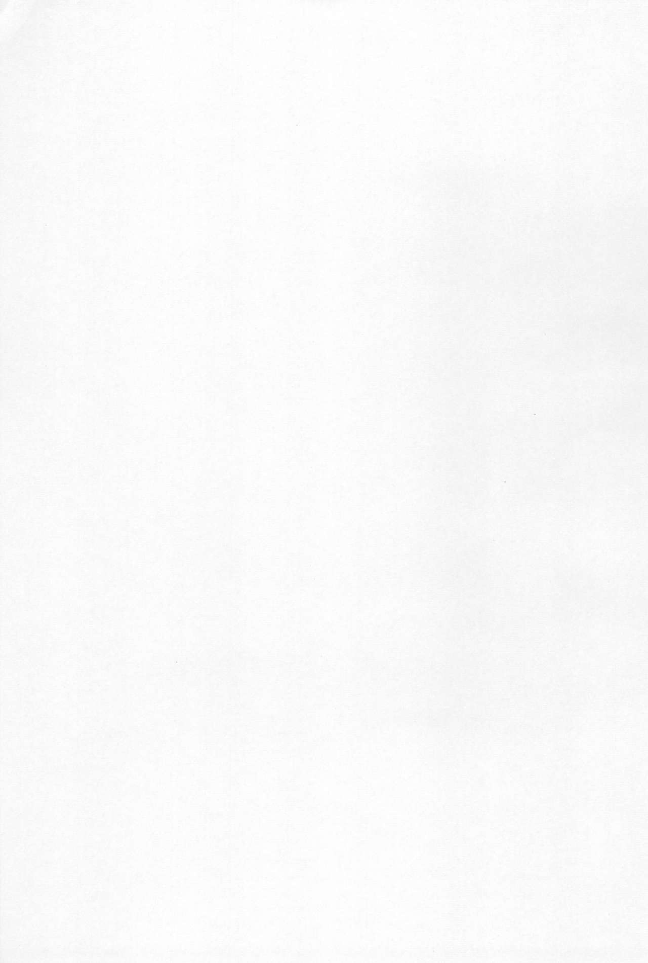 Jelly Beans page 3 full