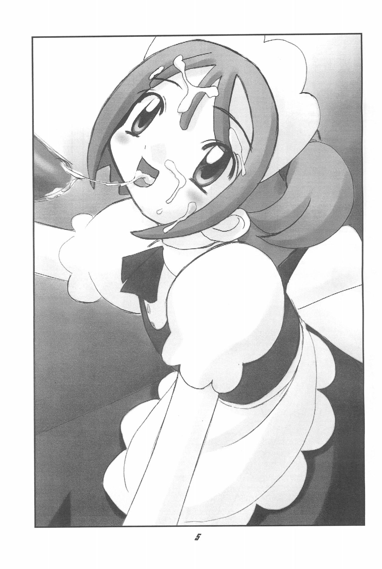 Jelly Beans page 9 full