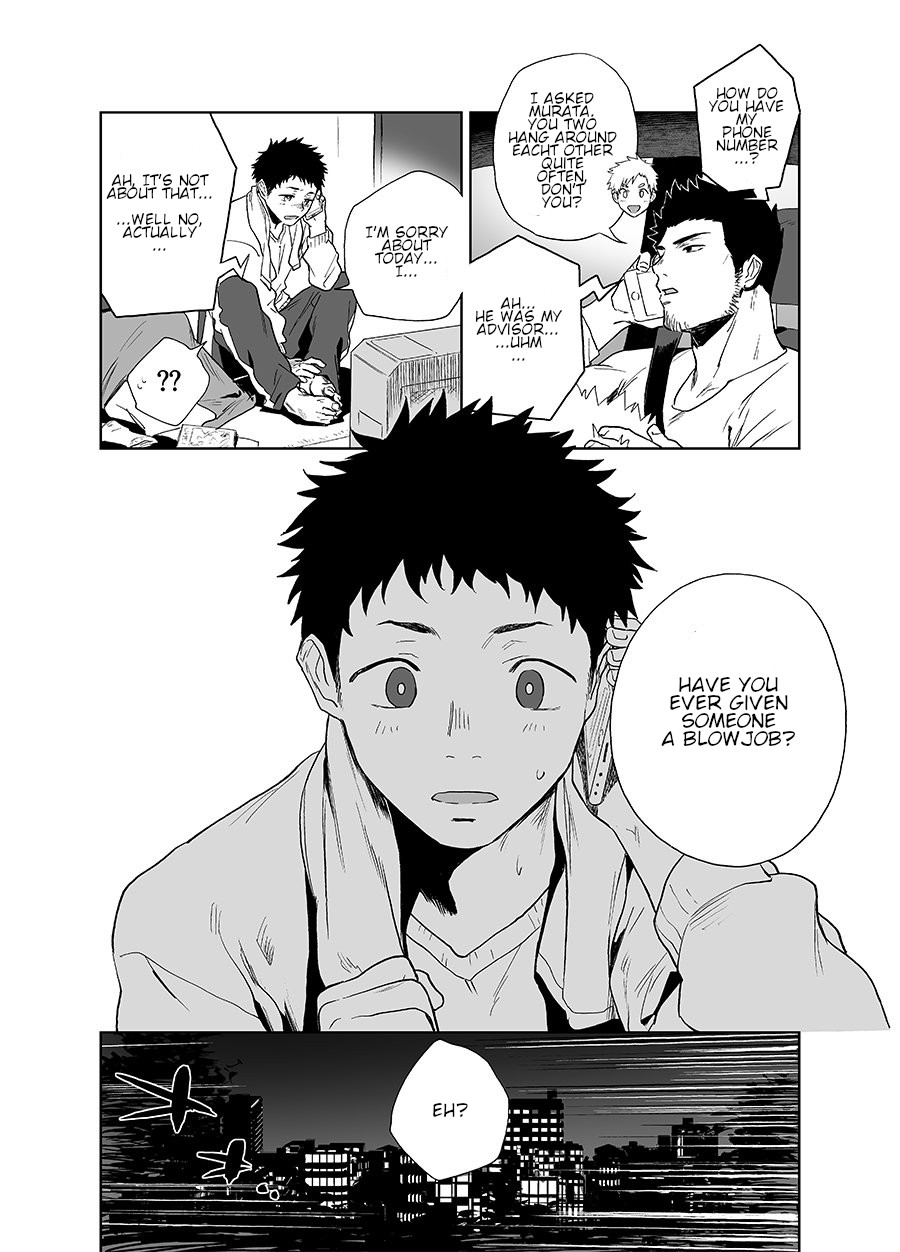 BearSong page 10 full