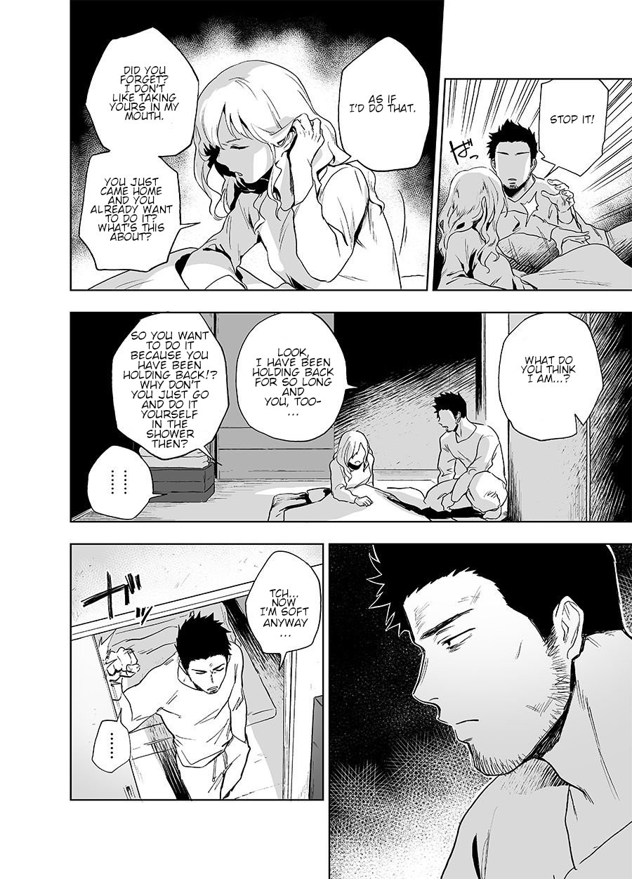 BearSong page 8 full