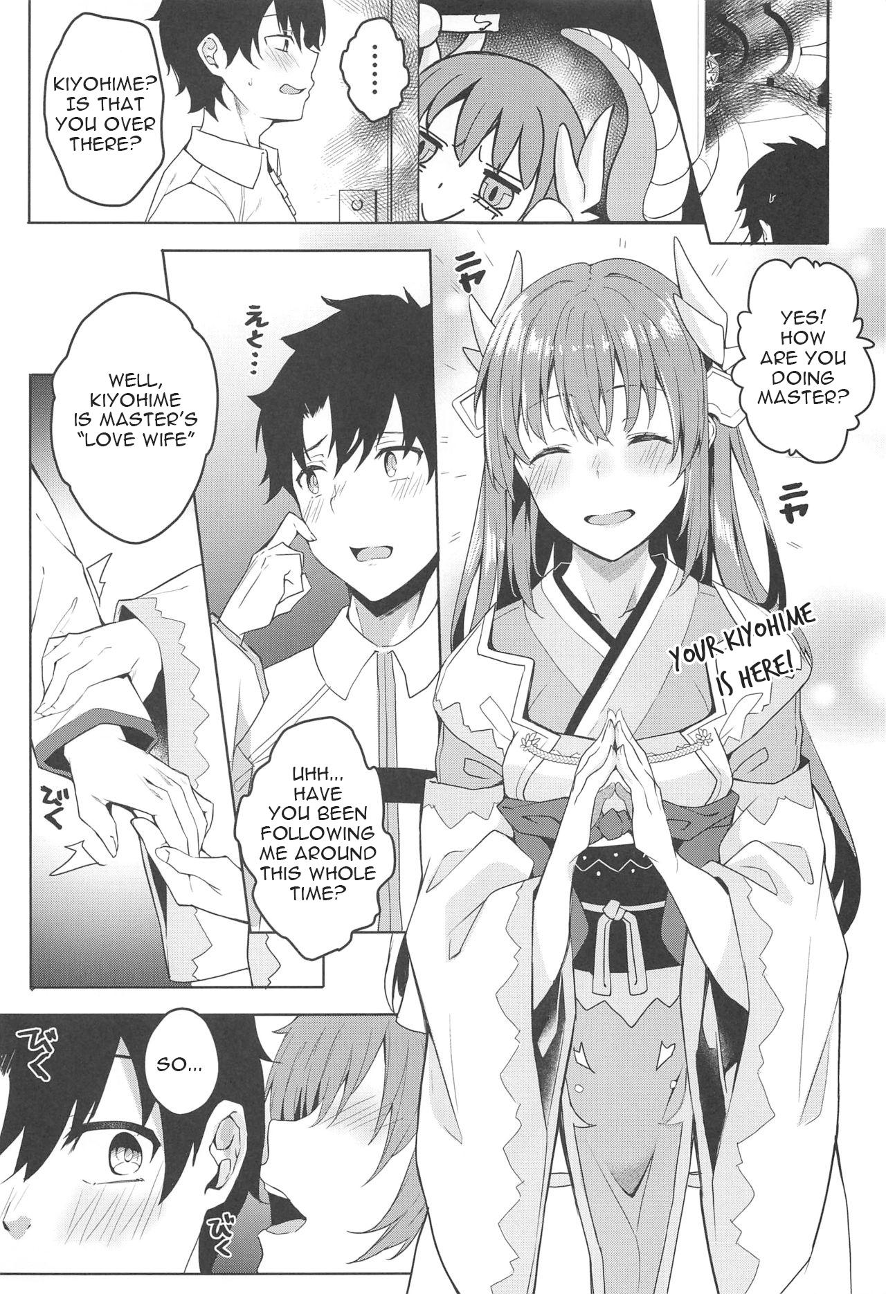 Mashou Kiyohime Junai Monogatari page 3 full