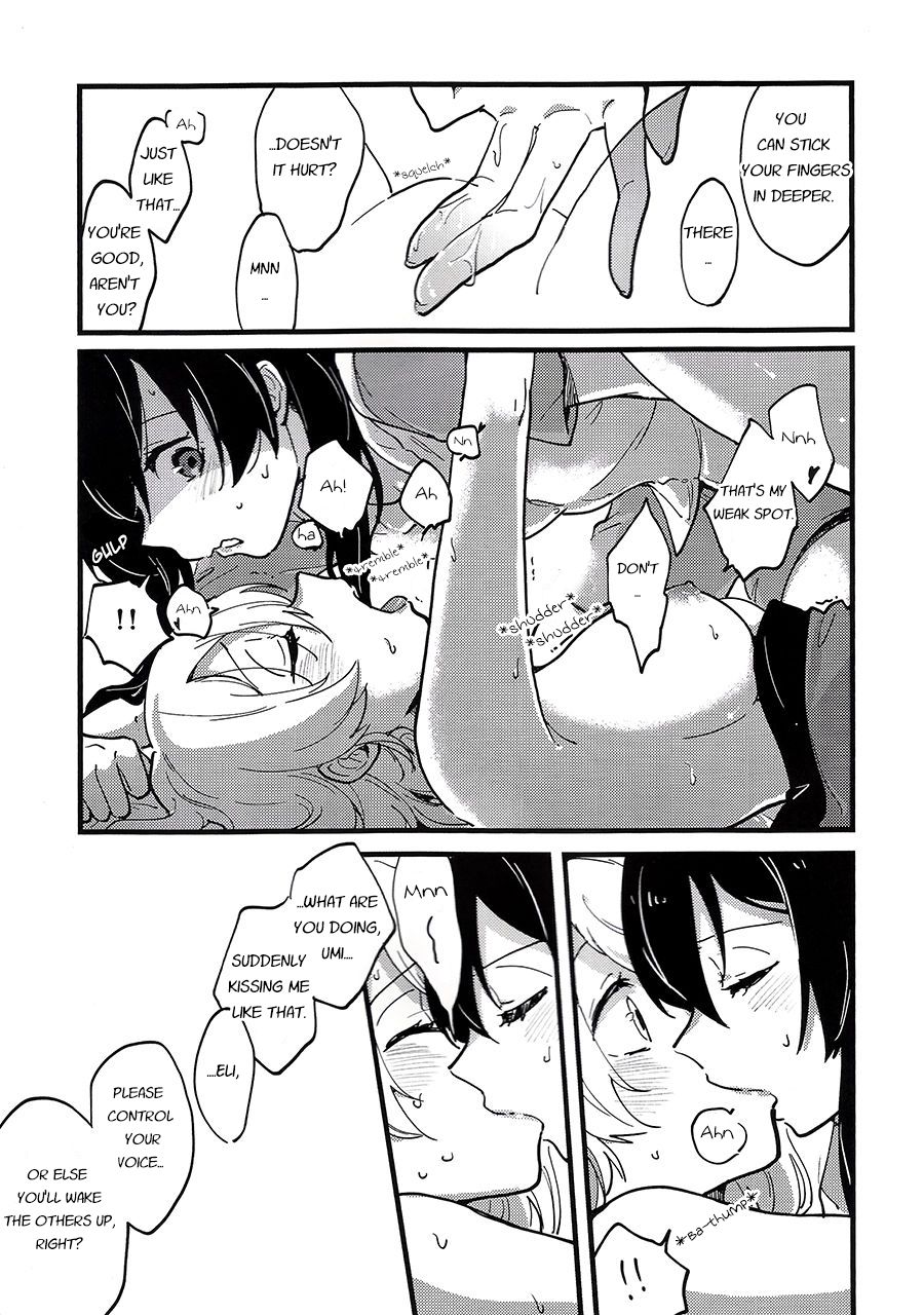 Storm in Night Fever page 10 full