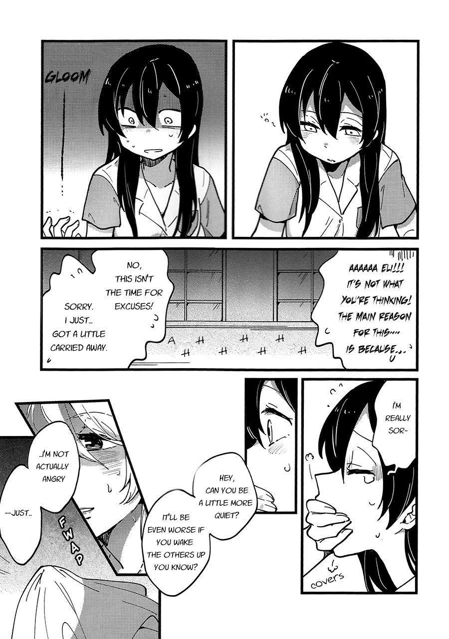 Storm in Night Fever page 6 full