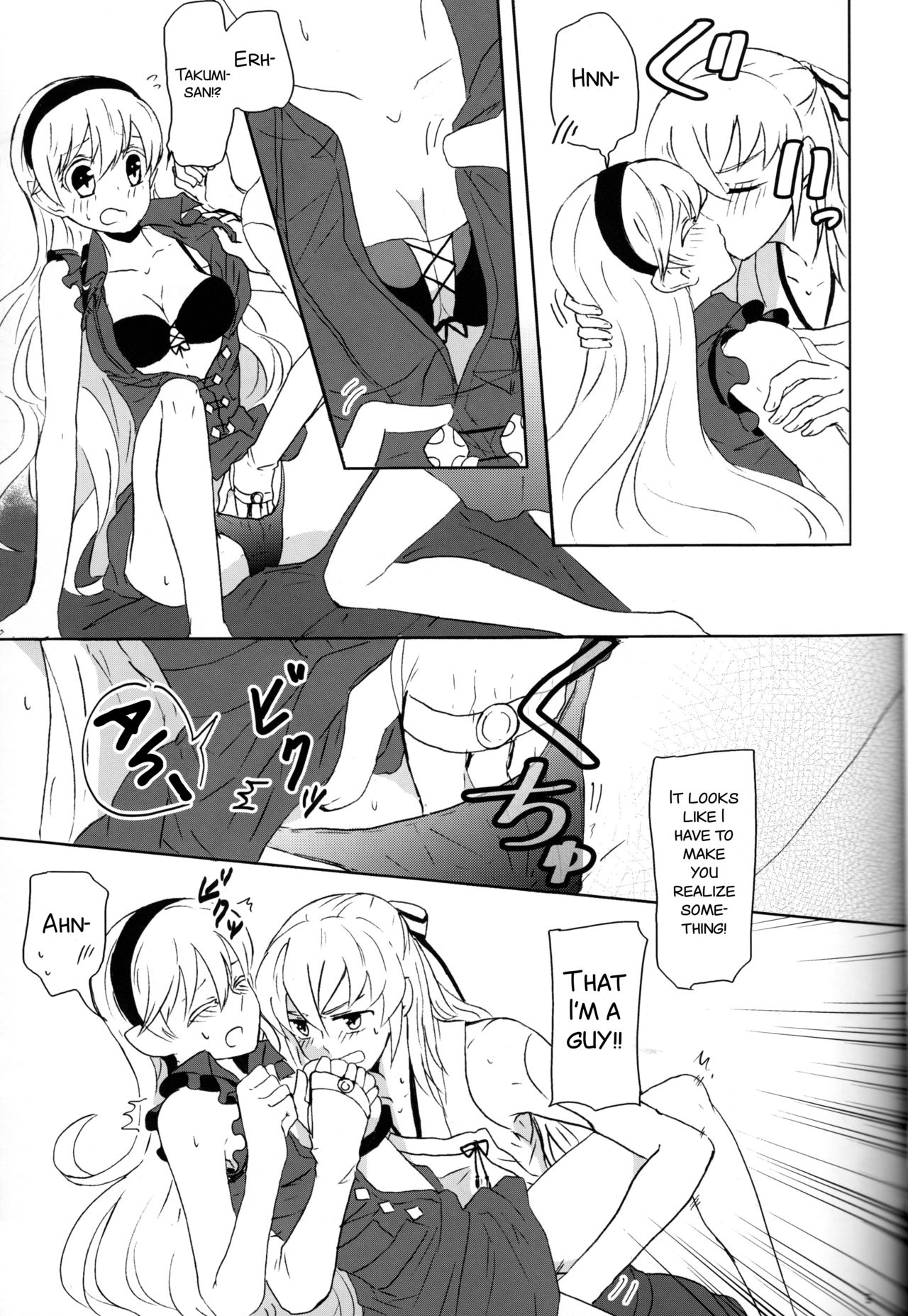 Boku datte Otoko nanda!! page 10 full