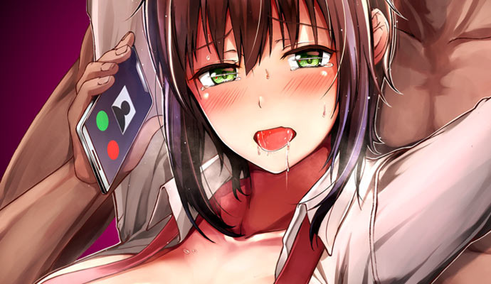 Netorare by Brother ~Sorry, I can't Stop~ page 1 full