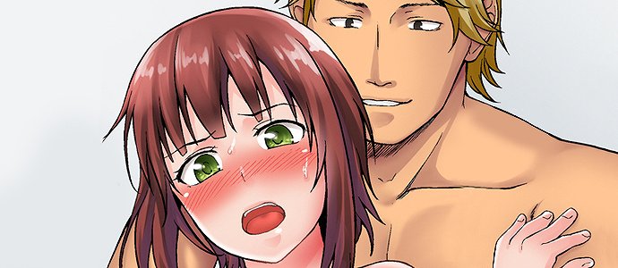 Netorare by Brother ~Sorry, I can't Stop~ page 2 full