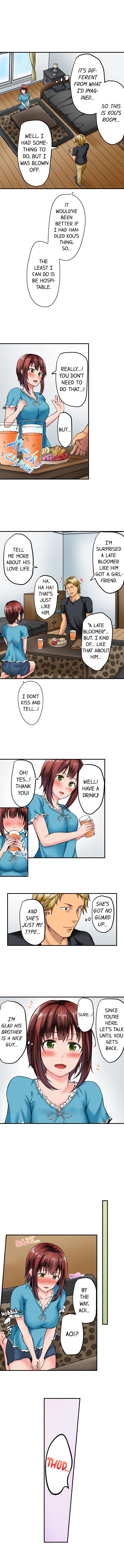 Netorare by Brother ~Sorry, I can't Stop~ page 8 full