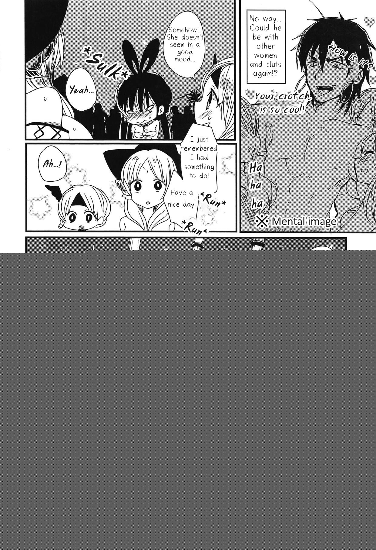 Himegimi wa Koyoi mo Ou-sama to page 5 full