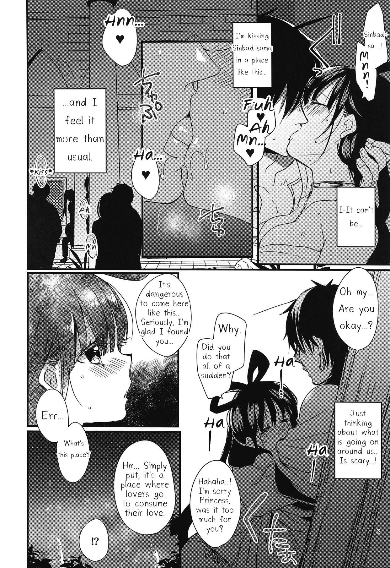 Himegimi wa Koyoi mo Ou-sama to page 7 full