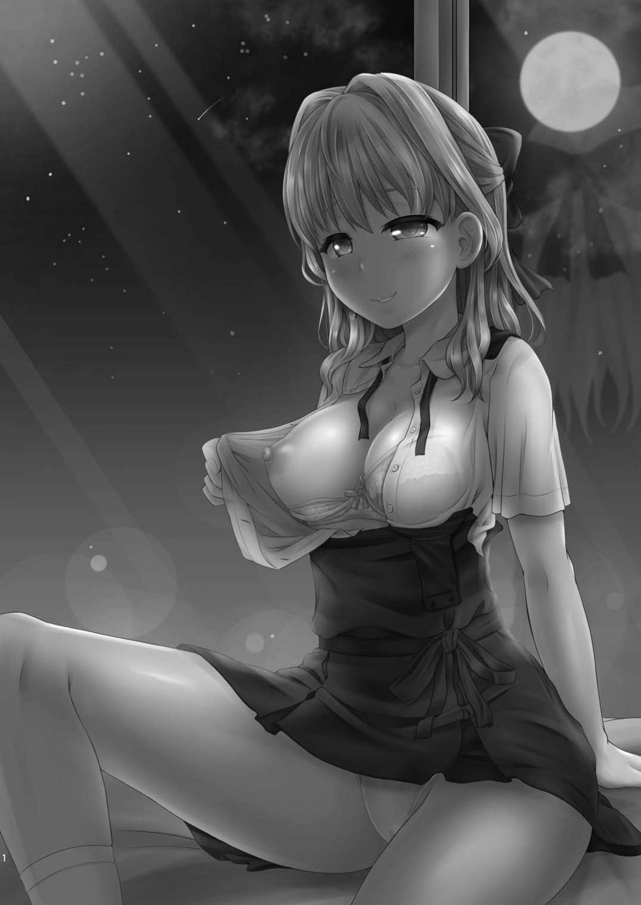 Jinsei Goudatsu page 3 full