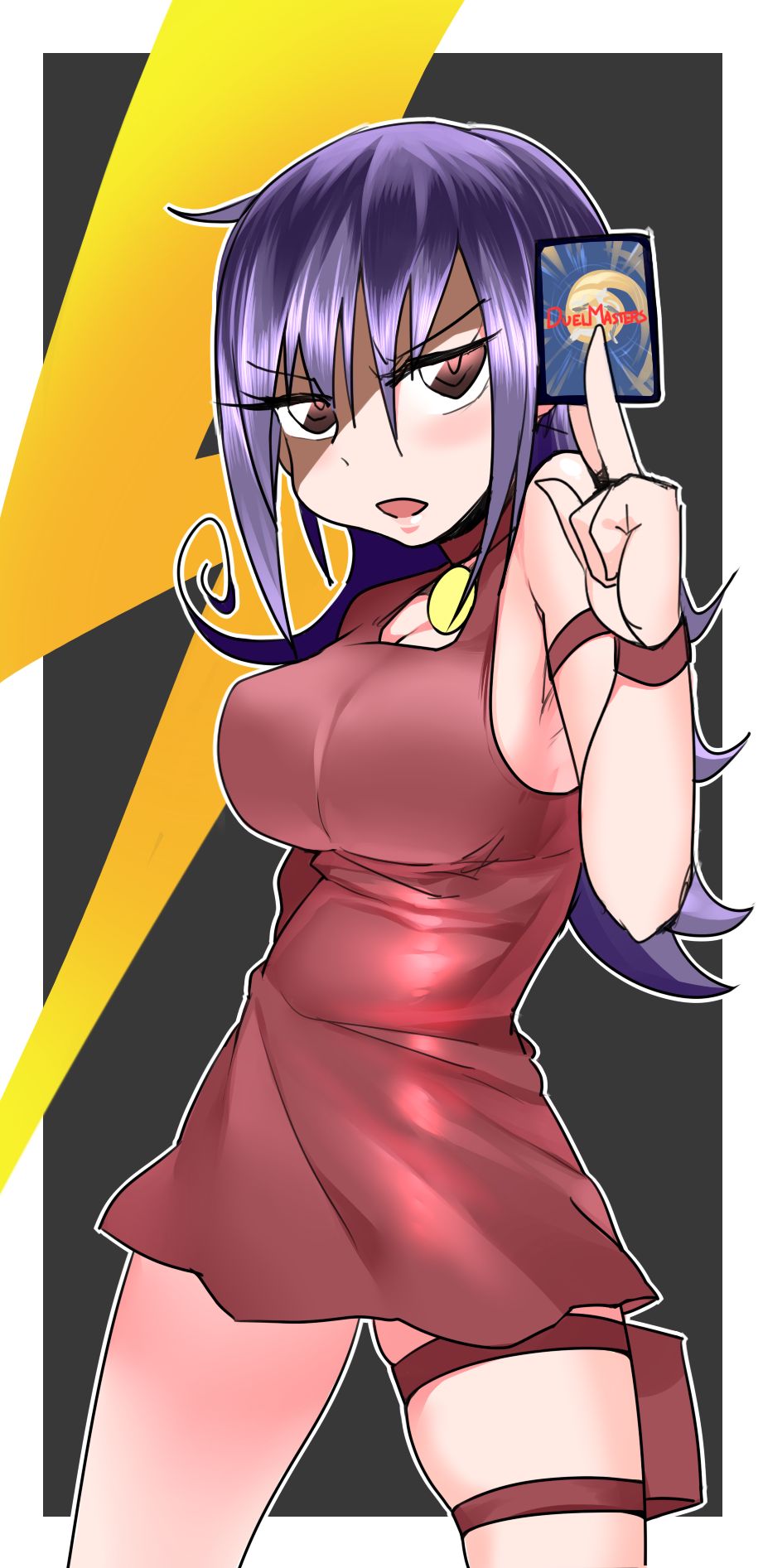 Tasogare Mimi-chan no Matome page 10 full