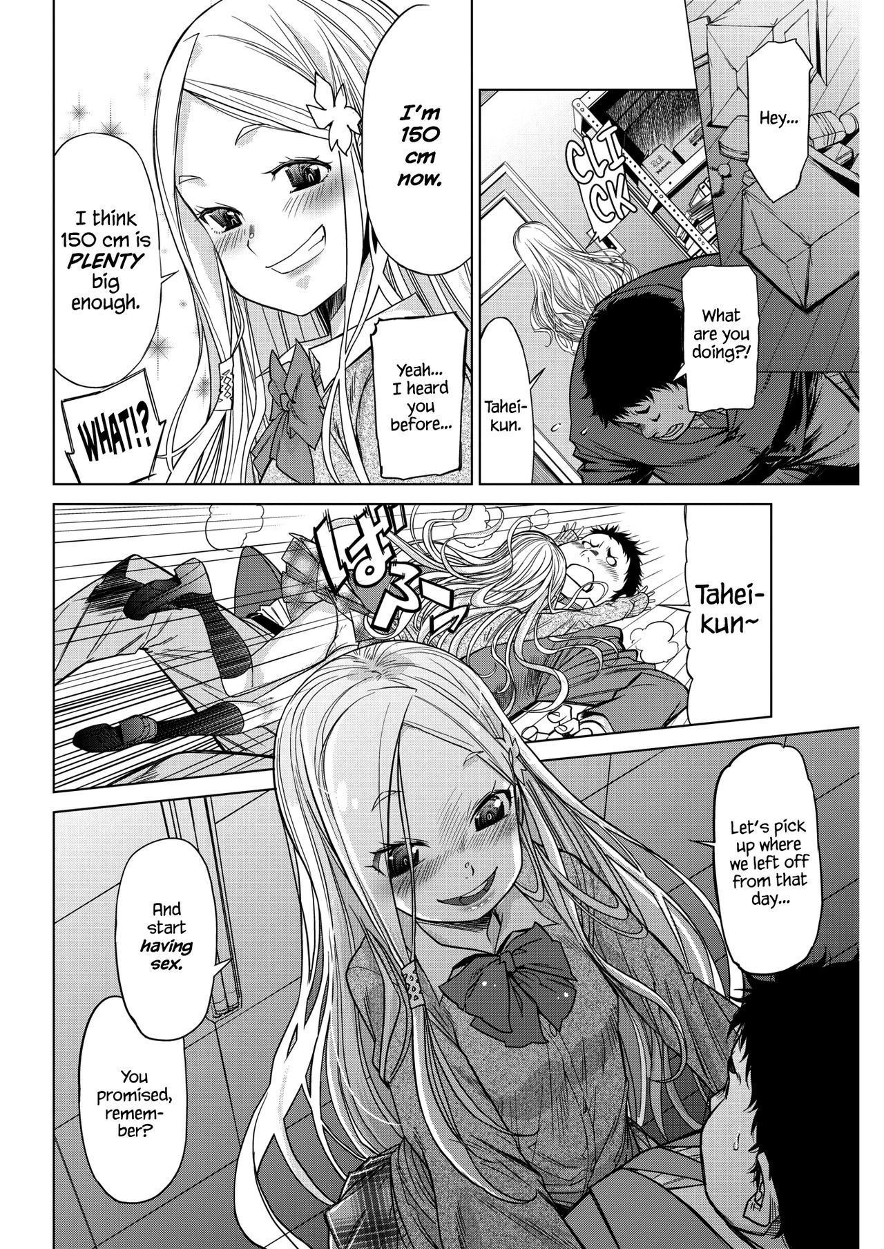 Body Check! page 4 full