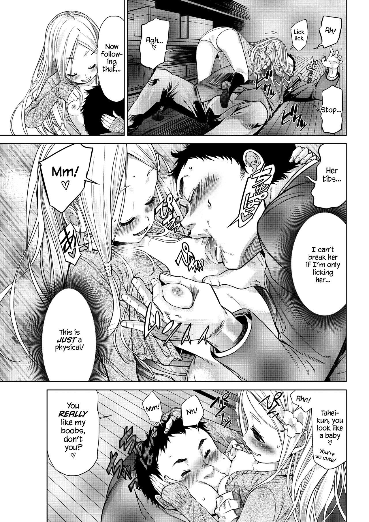 Body Check! page 9 full