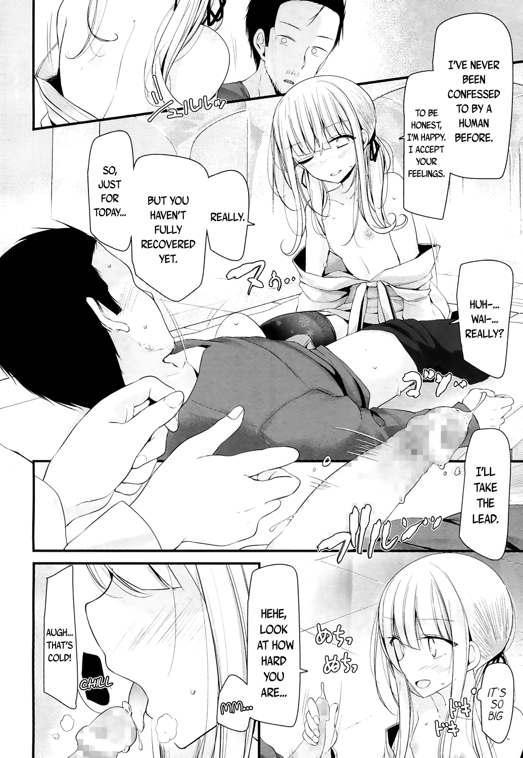 Freeze!! page 10 full