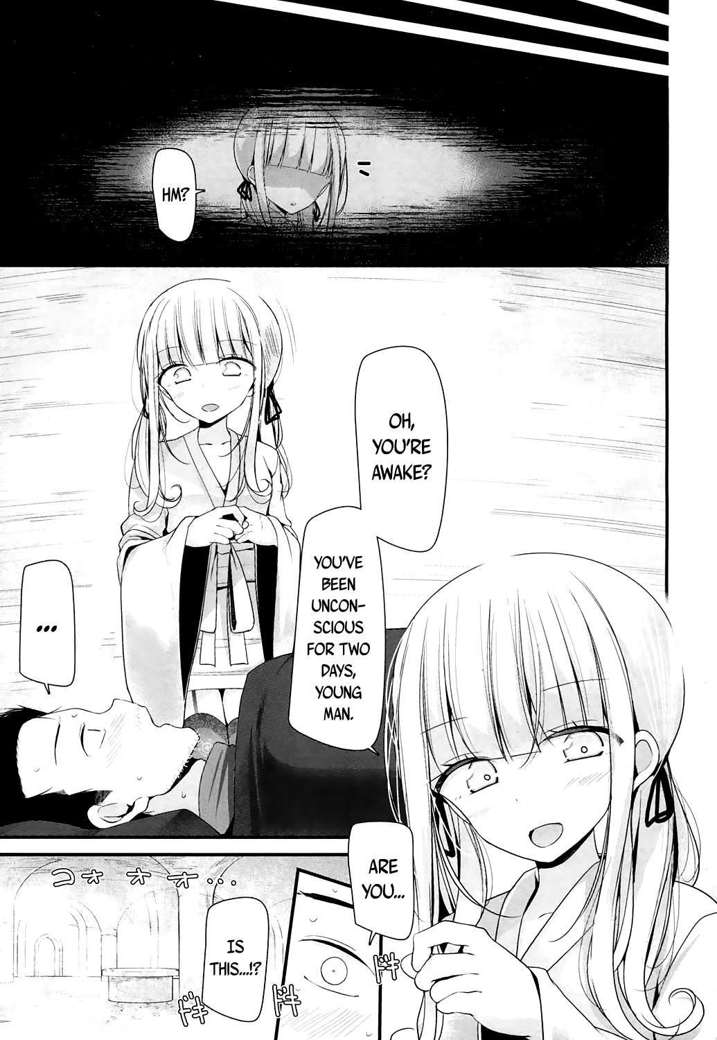 Freeze!! page 3 full