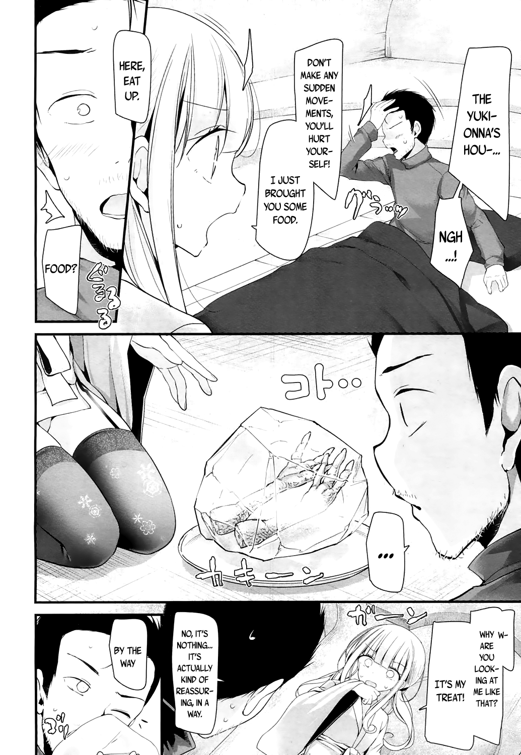 Freeze!! page 4 full