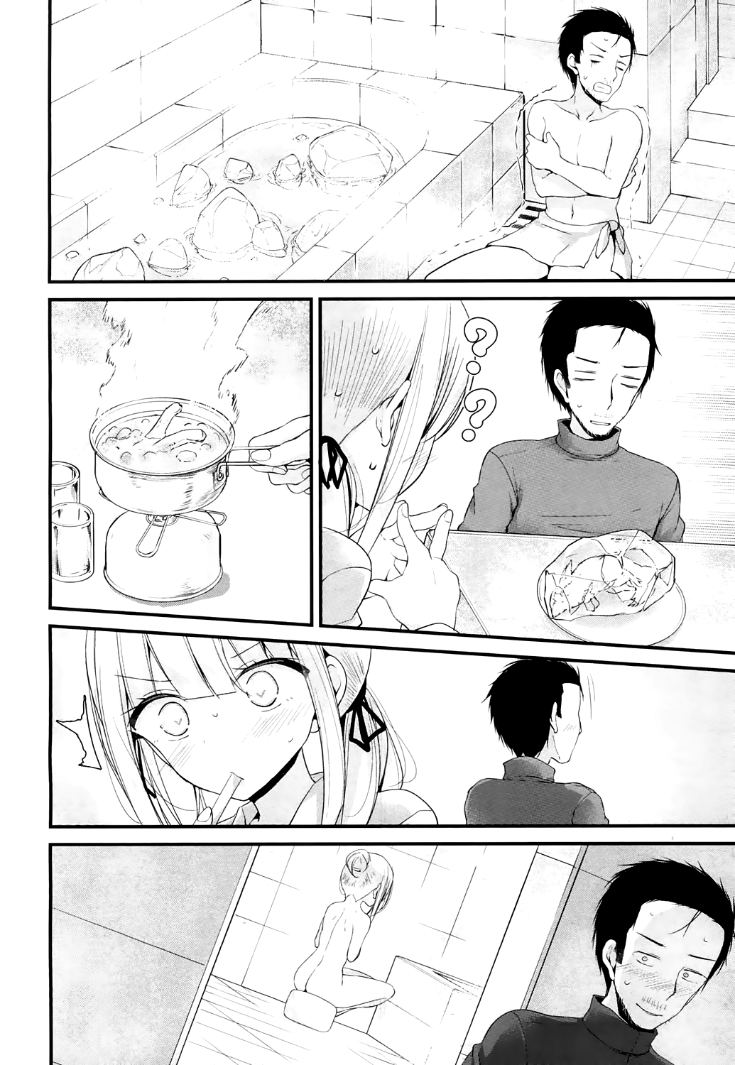 Freeze!! page 6 full