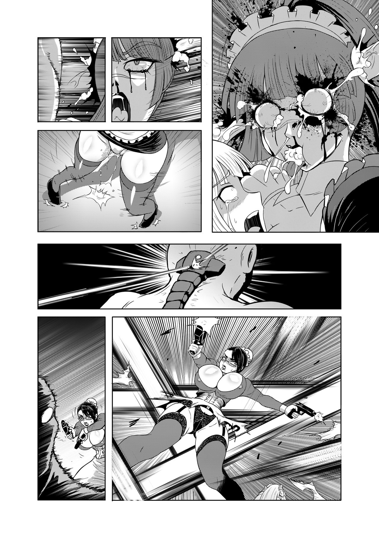 Code Q.F page 7 full