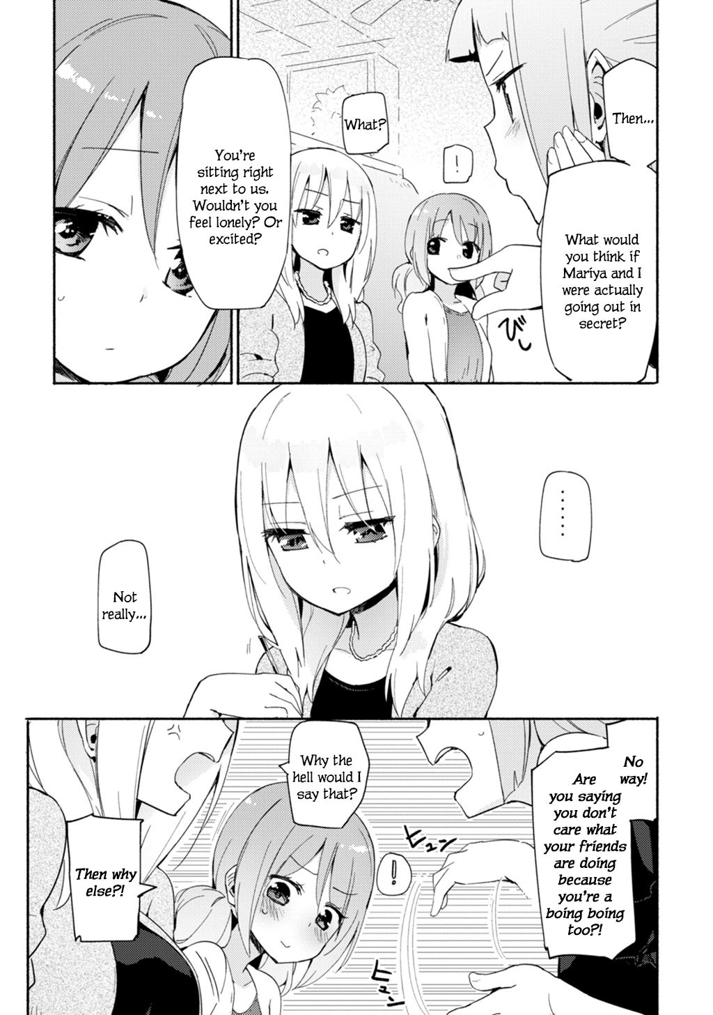 3-nen Goshi no Reunion | A 3-Year Reunion page 5 full