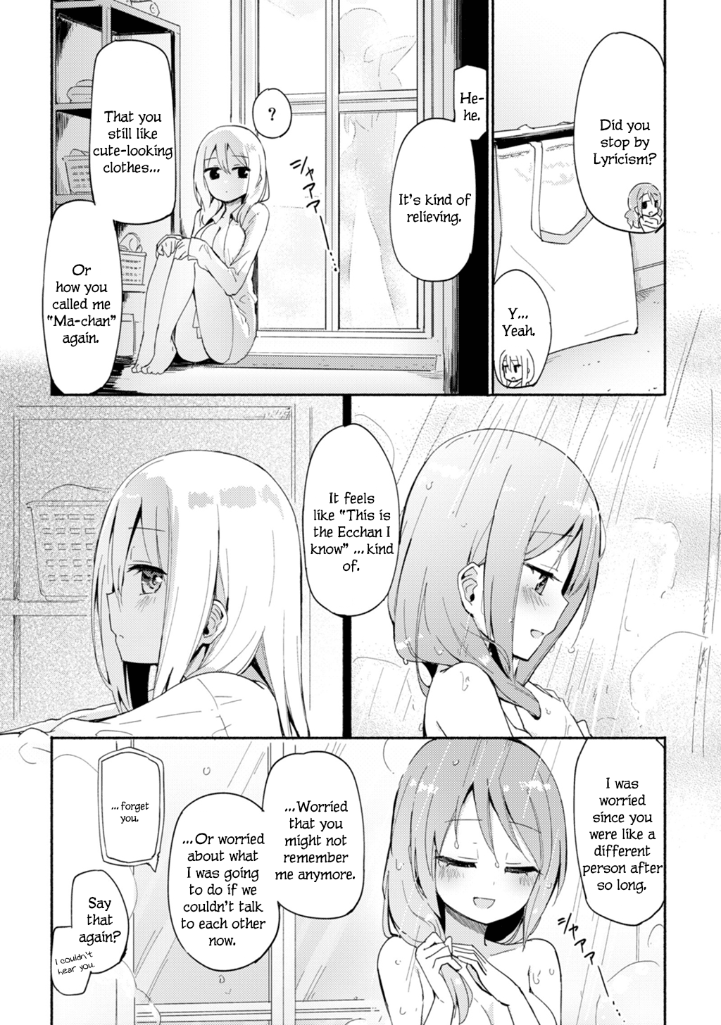 3-nen Goshi no Reunion | A 3-Year Reunion page 9 full