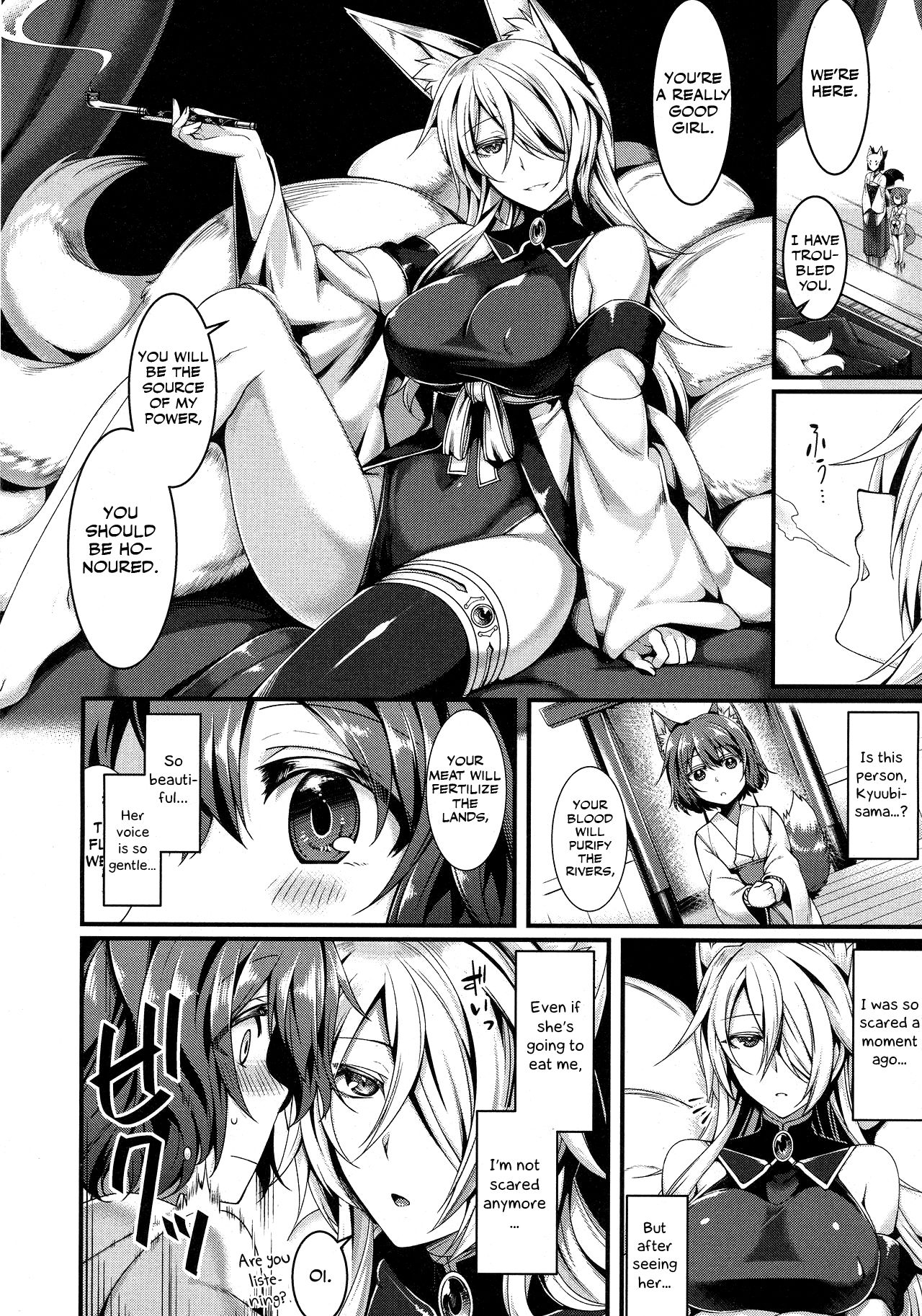 Kyubi-sama to Boku page 2 full