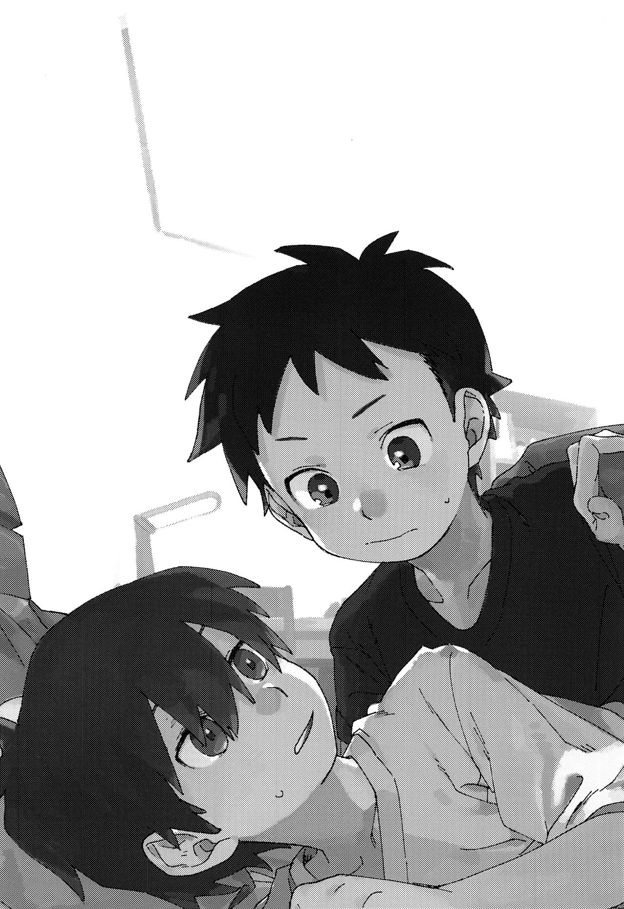 Kota Sota page 2 full